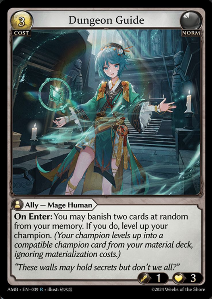 Dungeon Guide 4枚セット grand archive