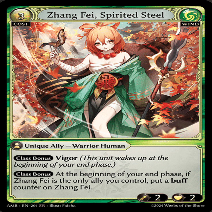 Starting Out: Grand Archive TCG Vol. 29 - Mortal Ambition注目