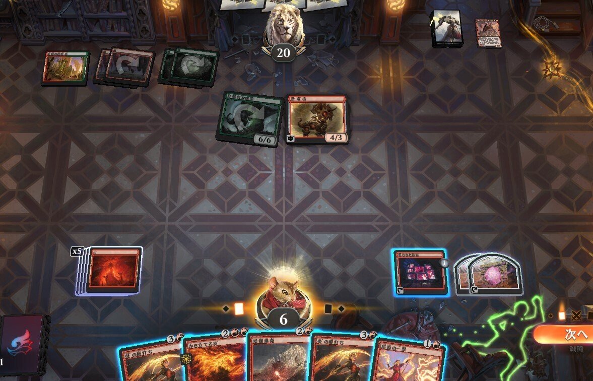 スタンダードで「赤単バーン」を作りたい｜Took