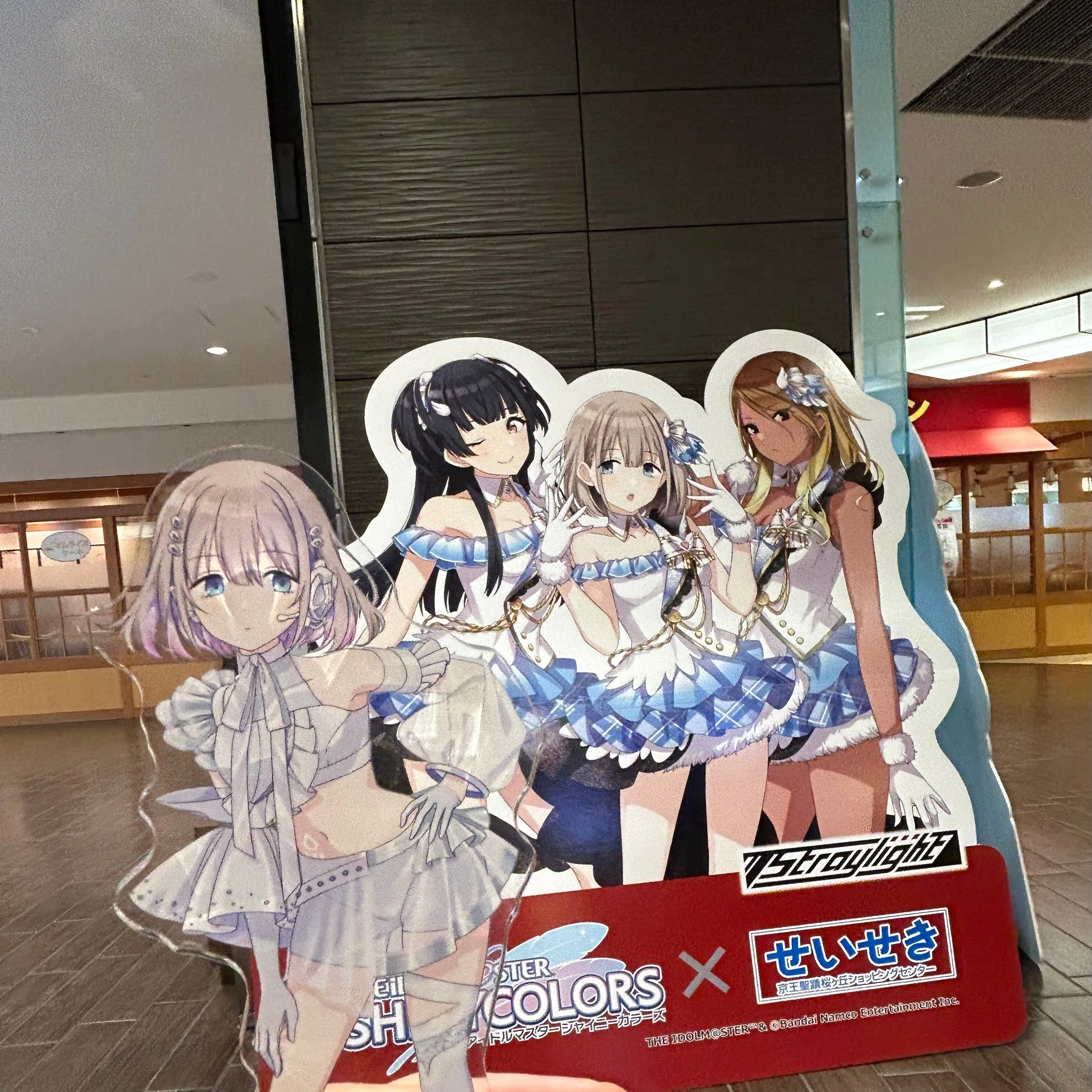 THE IDOLM@STER SHINY COLORS 6.5th Anniversary LIVE “Chapter 283”に 