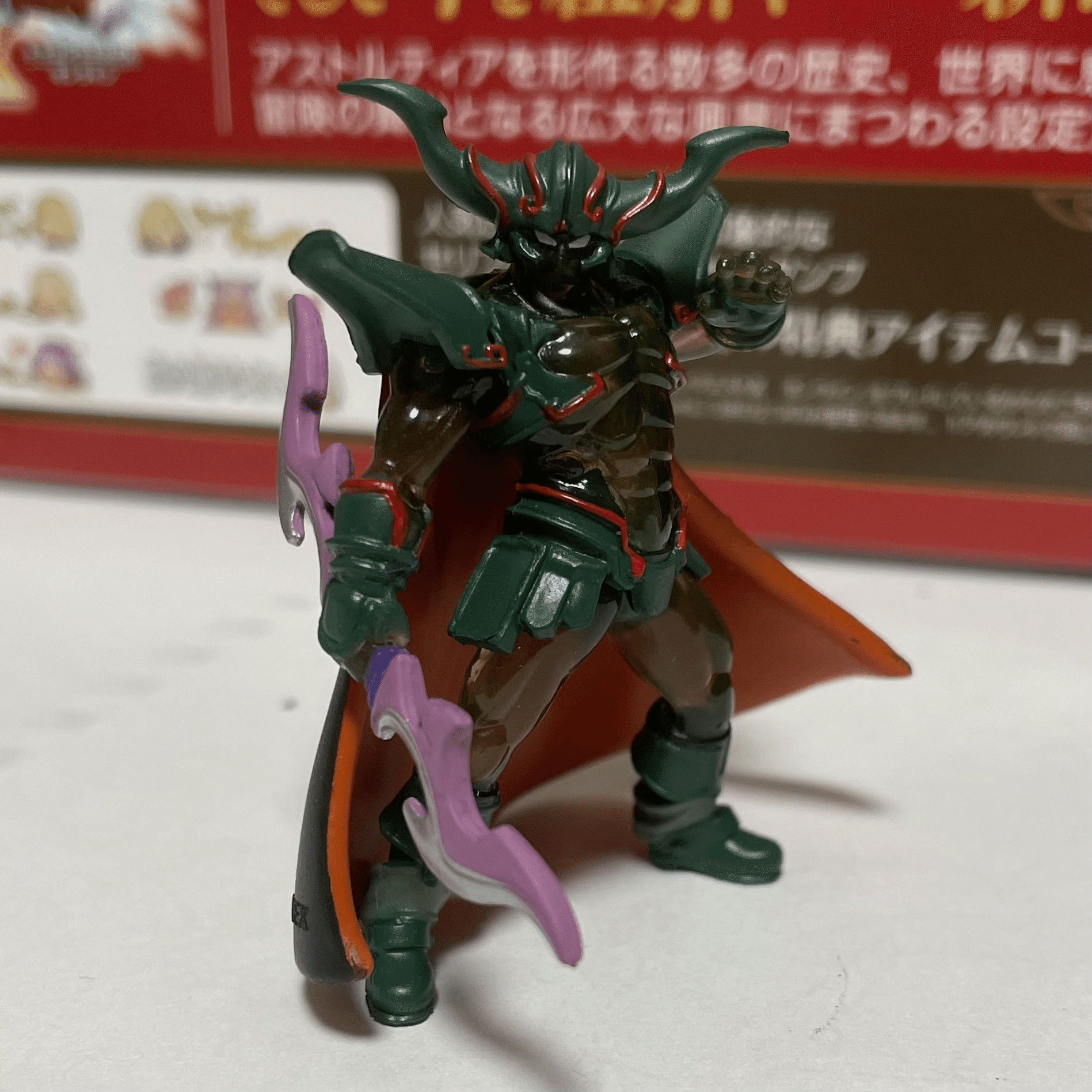 ガチャガチャでダークドレアムを引く｜奇人