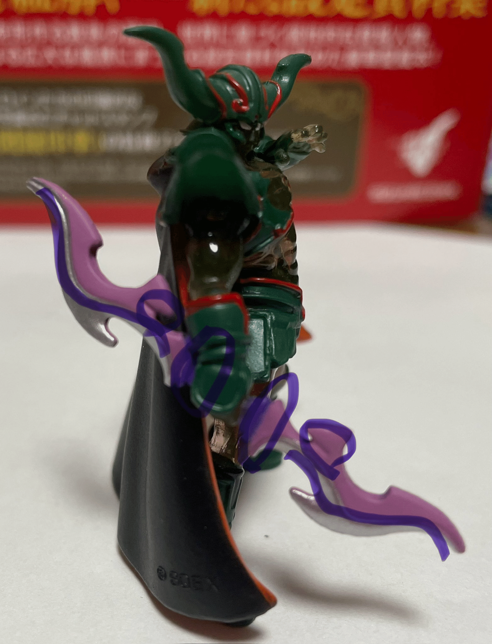 ダークドレアム サタンジェネラル デュラン フィギュア