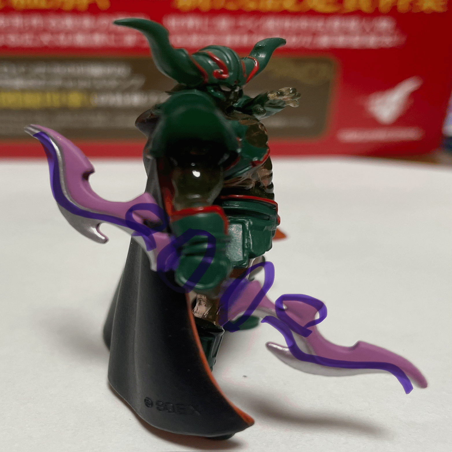 ガチャガチャでダークドレアムを引く｜奇人