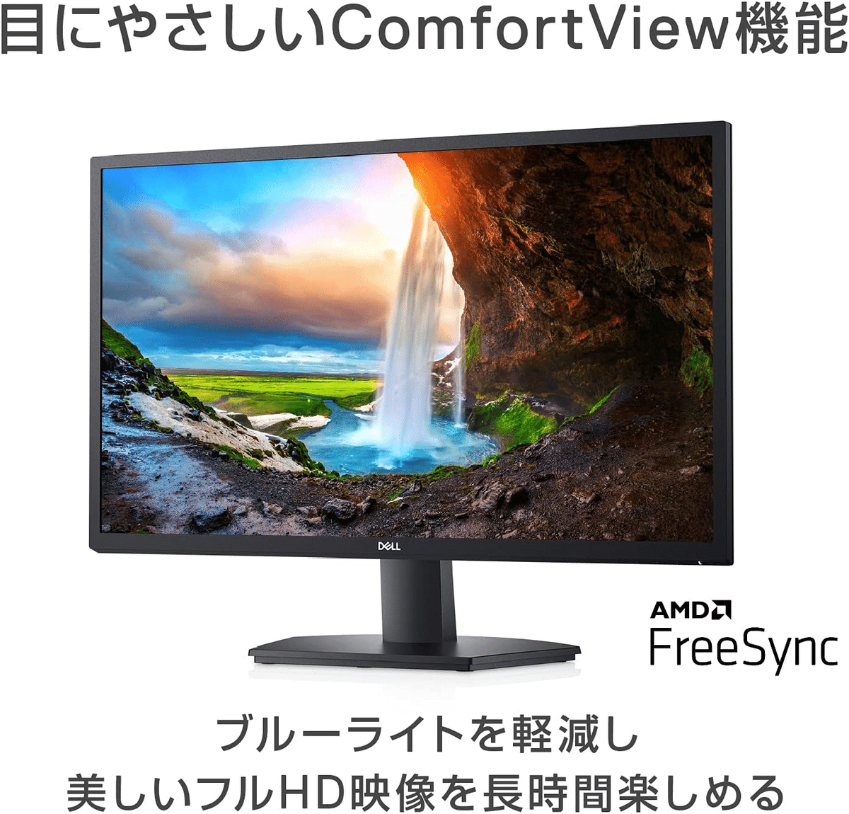 自宅でFX、株式トレードする人にオススメのデュアルモニター 自宅でFX、株式トレードする人にオススメのデュアルモニター