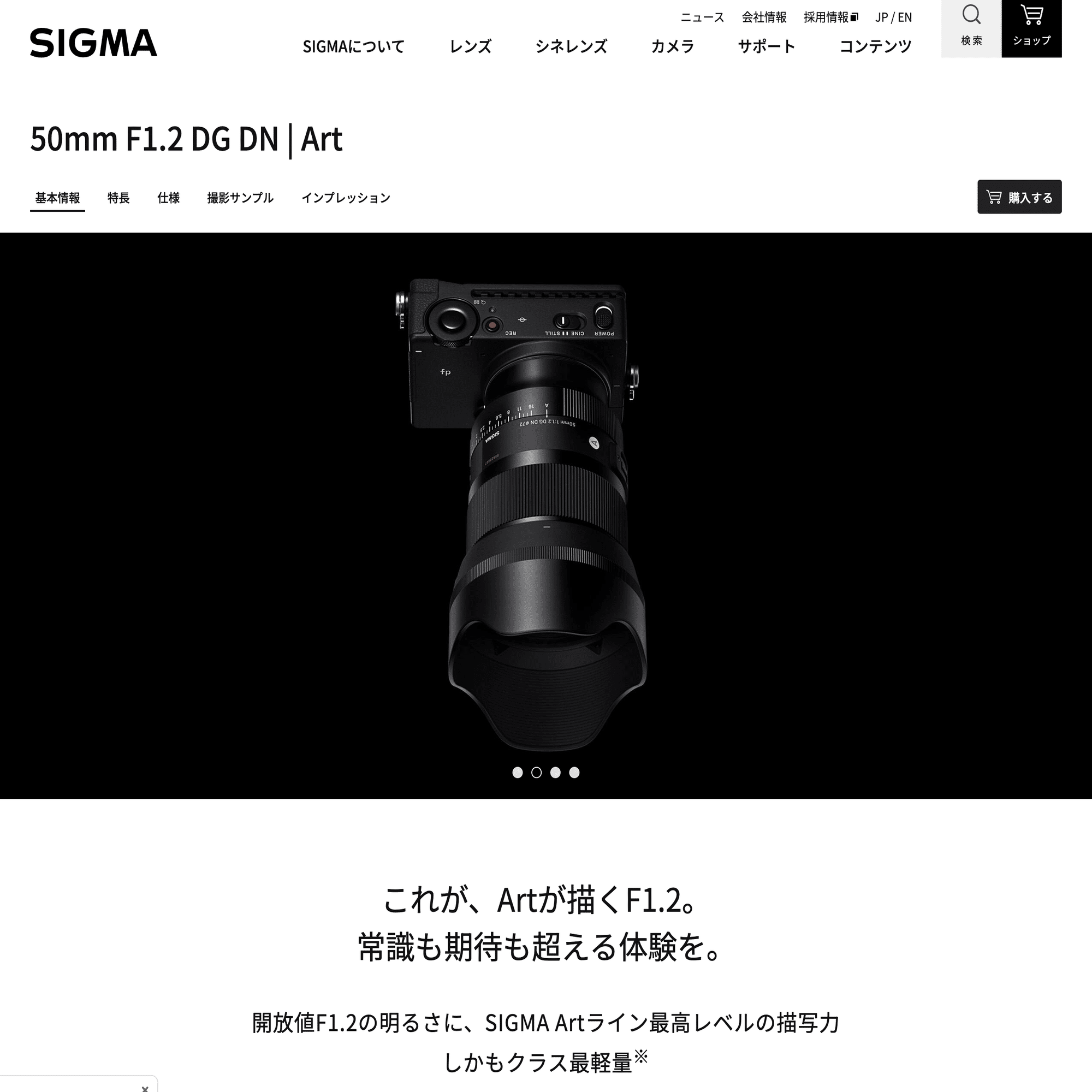 【値段交渉受付中】EOSR本体と50mm単焦点レンズ 値段交渉受付中】EOSR本体と50mm単焦点レンズ メーカーごとのハイエンド単