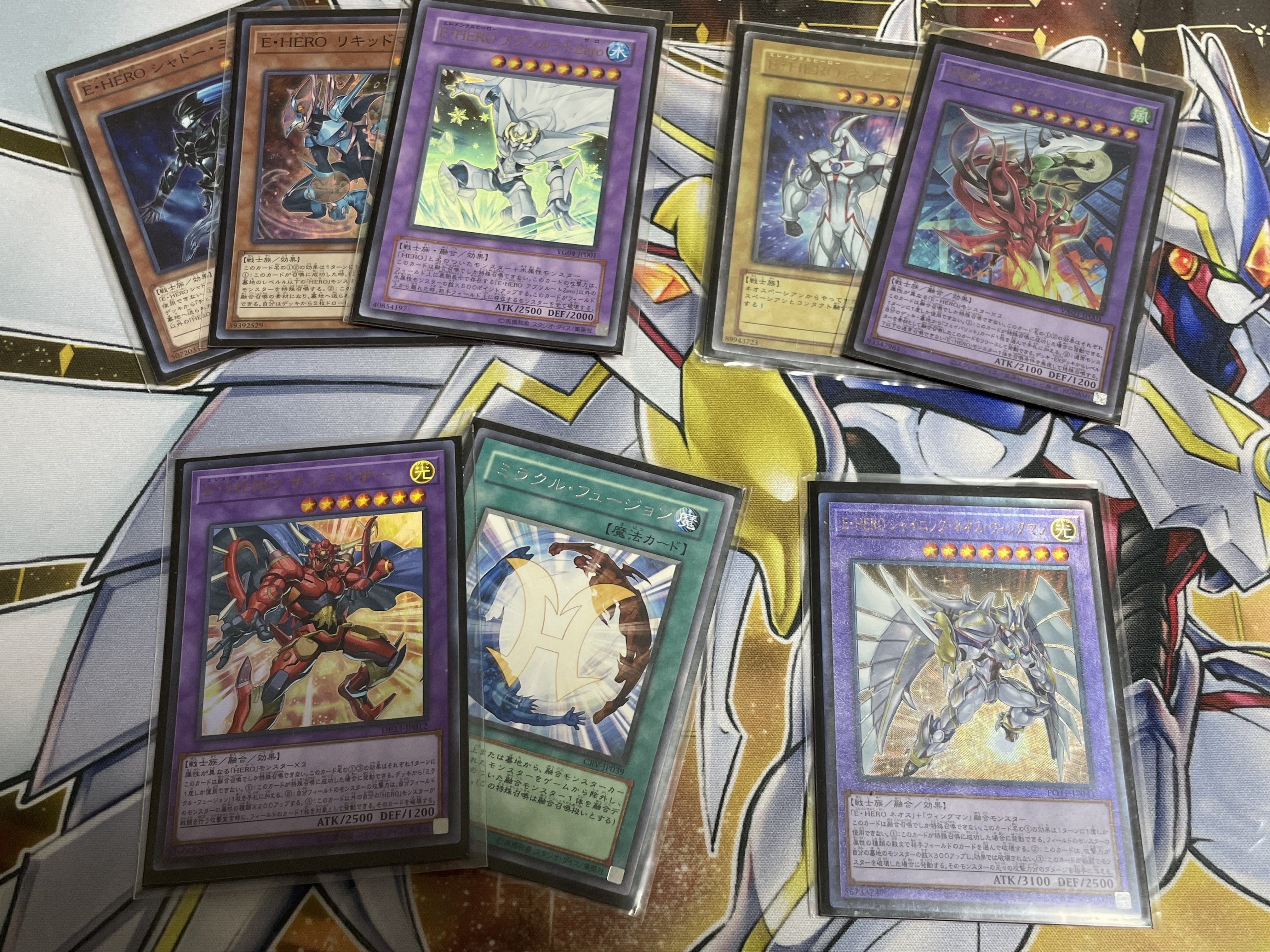 二重融合をどうにかして無理なくHEROデッキで使いたい🤔｜E・HERO