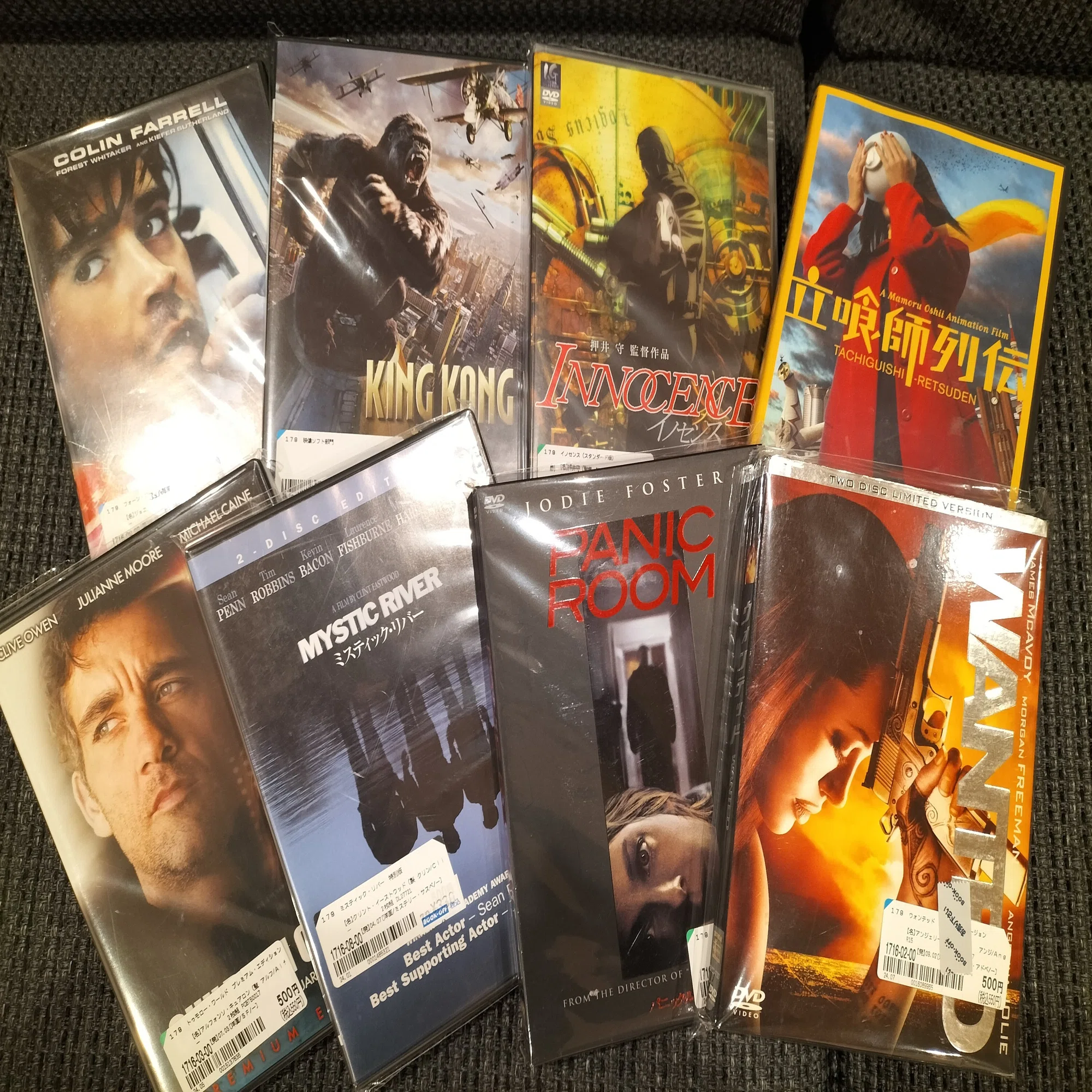 BOOKOFFから買った映画のDVD｜摩天楼