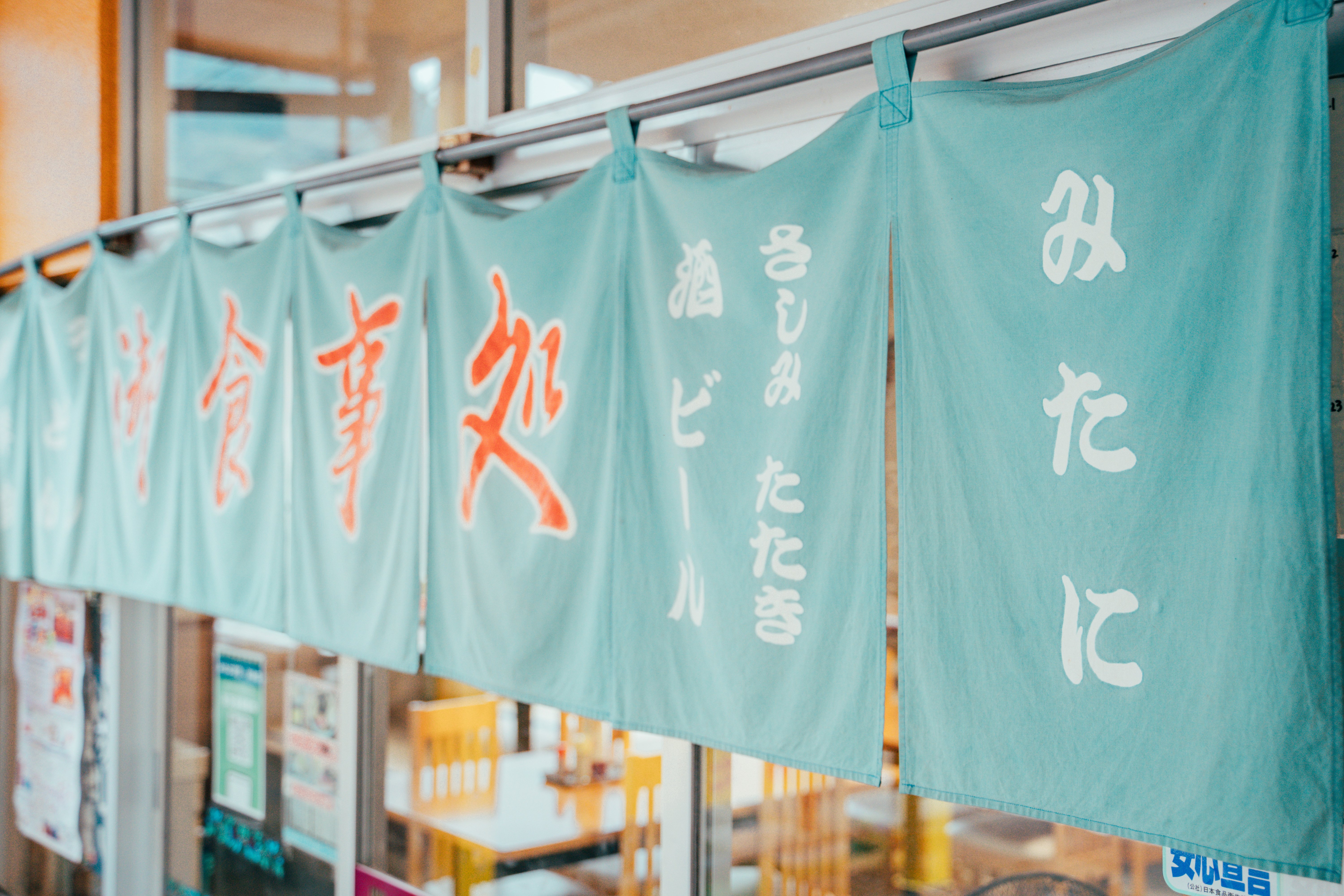 ランチ】秘伝のラーメン！？先代から受け継いだ唯一無二の味。「みたに