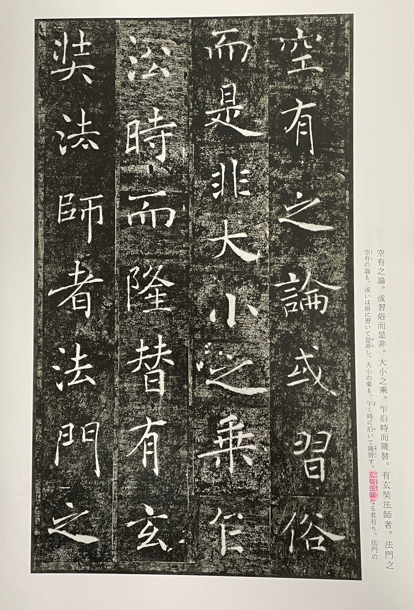 独仏法における法定解除の歴史と論理 Amazon.co.jp: 独仏法における法定解除の歴史と論理 大阪市立