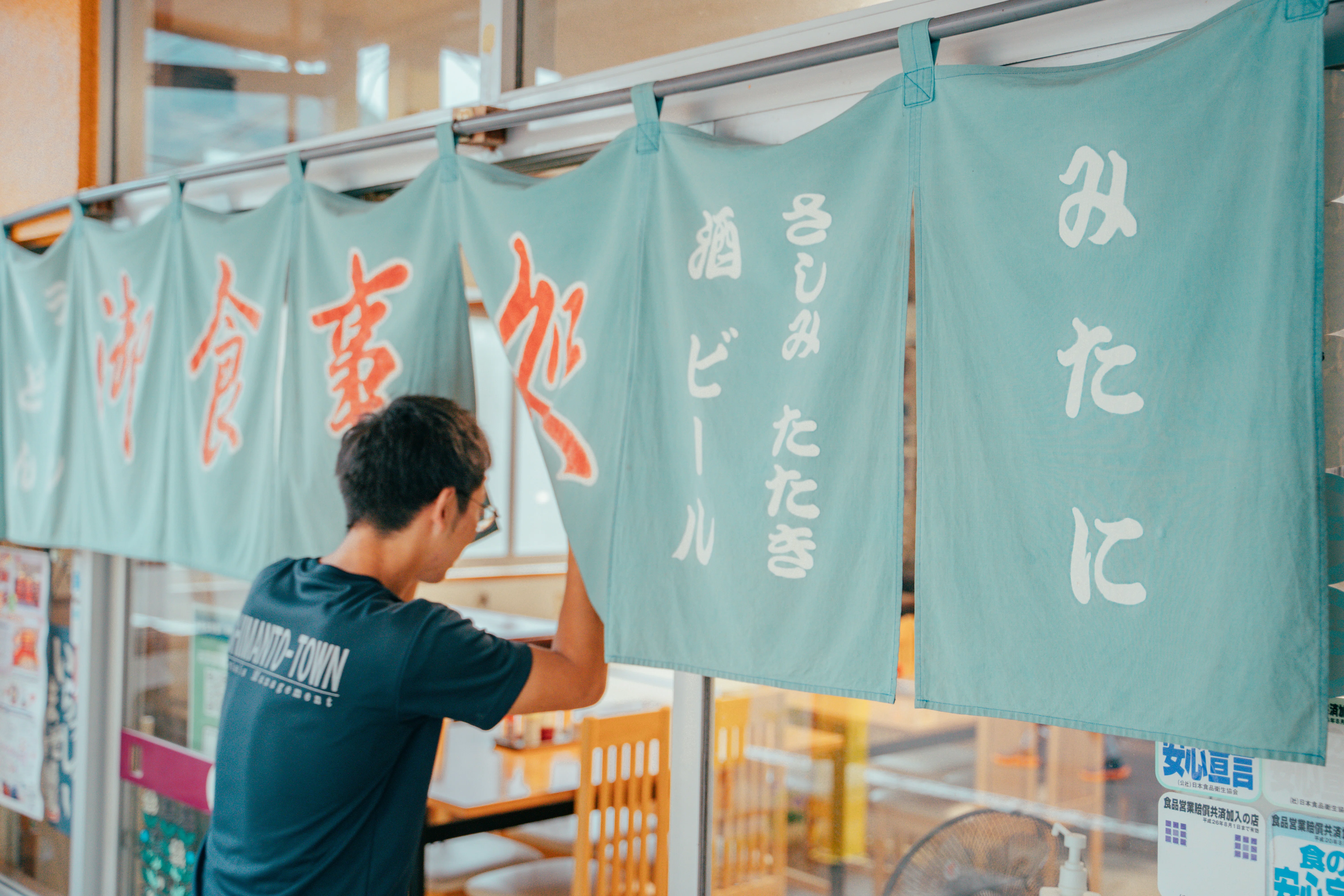 ランチ】秘伝のラーメン！？先代から受け継いだ唯一無二の味。「みたに
