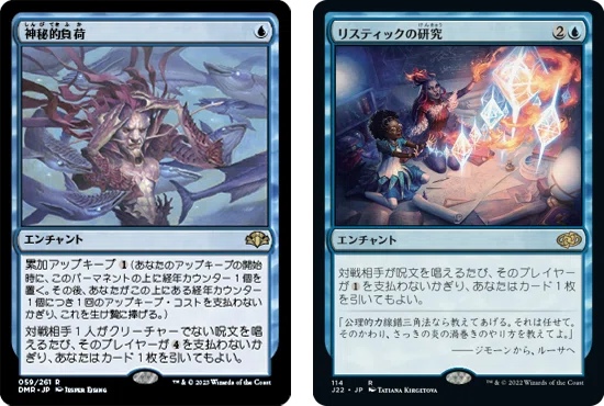 EDH】エーテリウムの造物師、ブレイヤのコンボ覚書｜Rich