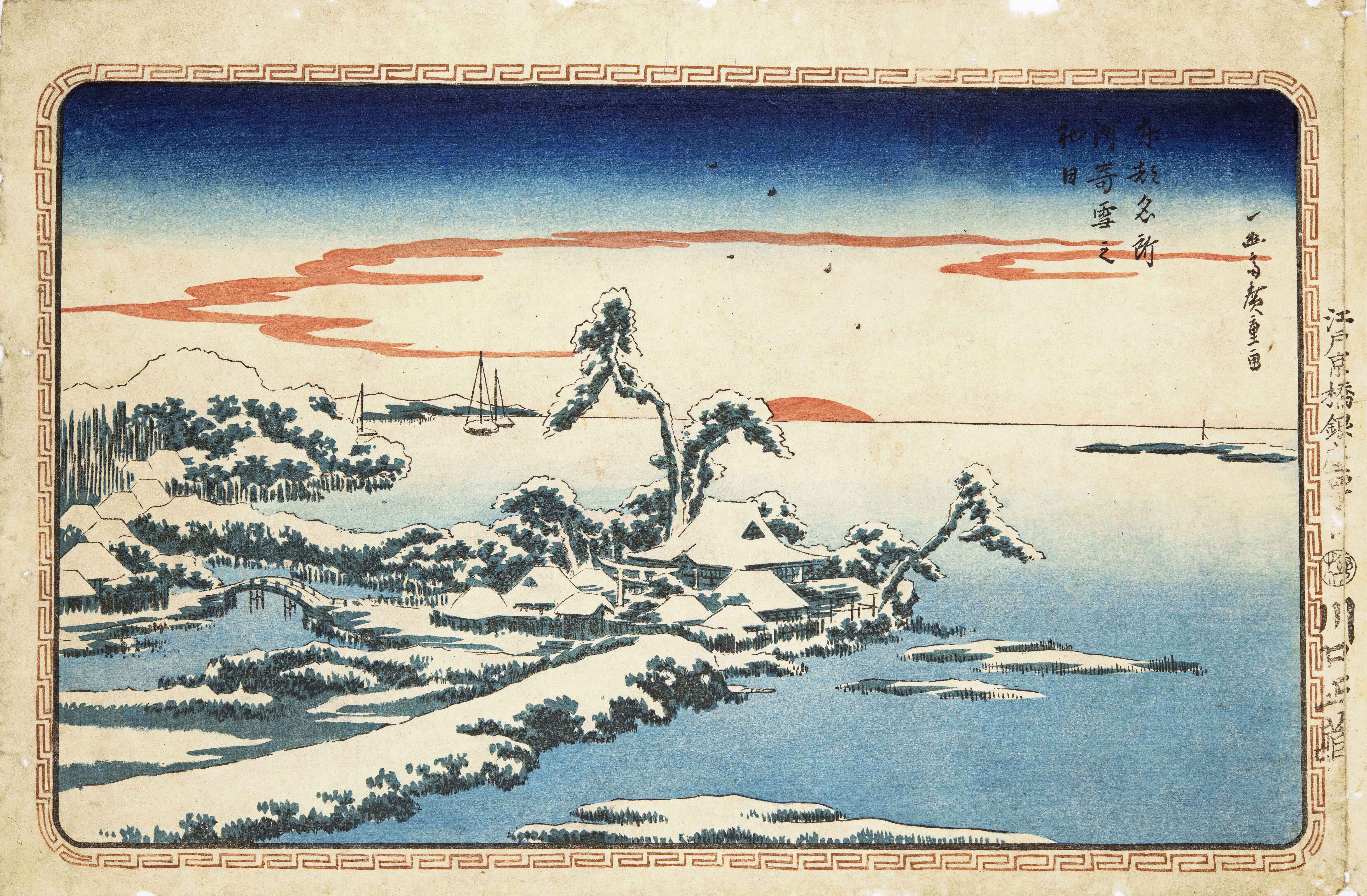 【真作】絵画　太田正弘　日本画4号　花咲く湖畔　春の海と桜　共シール　V128 オンライン展覧会】広重ブルー｜太田記念美術館