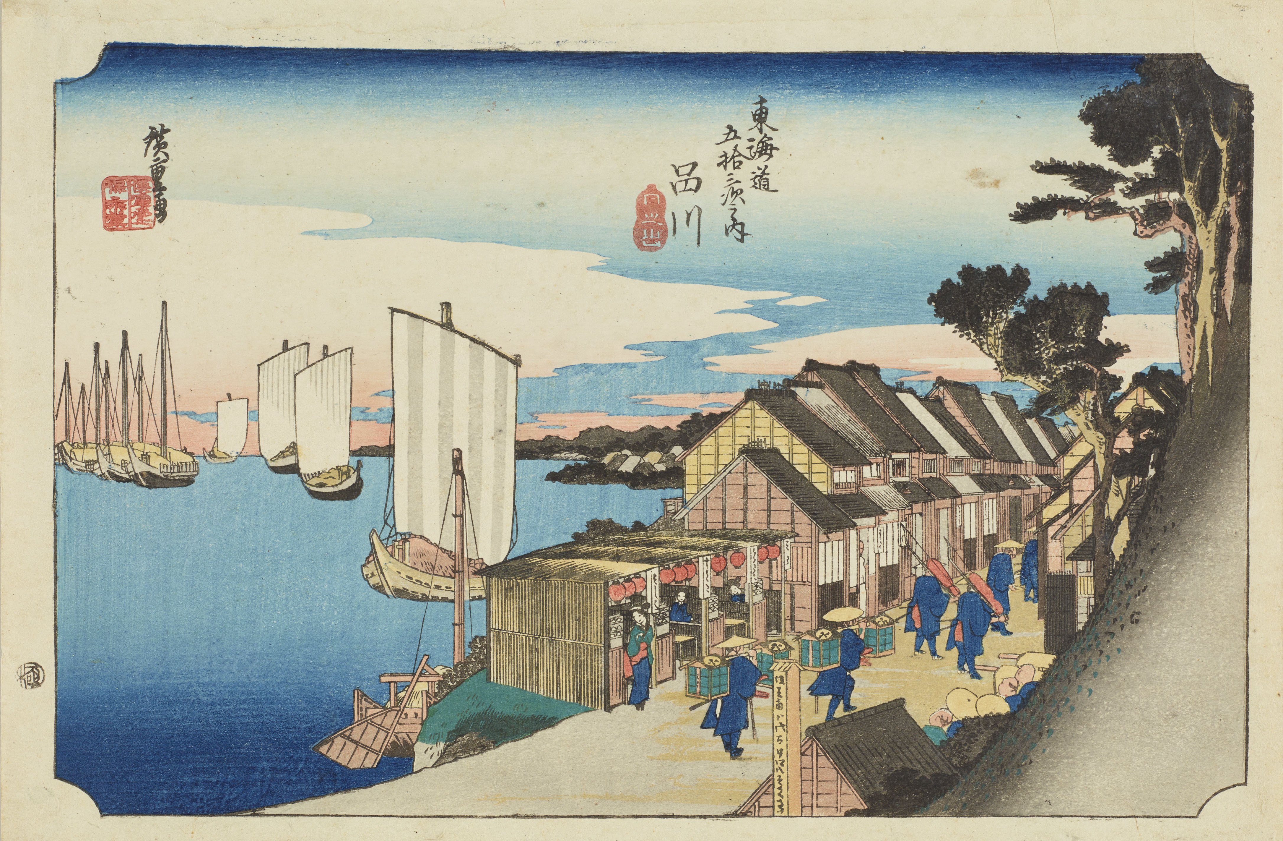 浮世絵、太田春長出陣ノ圖3枚綴りの内の右側と左側の2枚売り、二