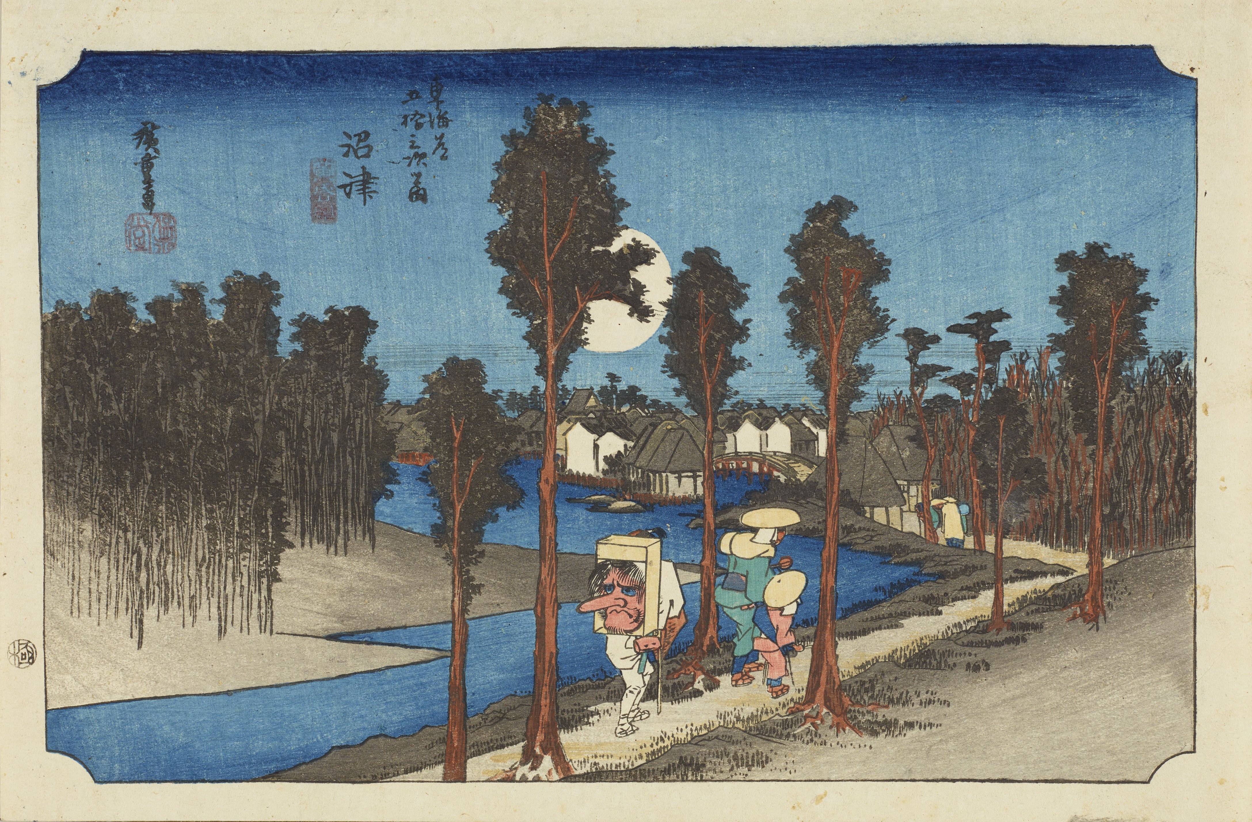 オンライン展覧会】広重ブルー｜太田記念美術館
