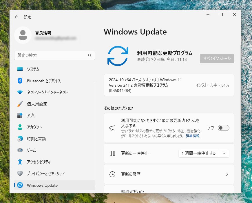 お渡しする方が決まりました。爆速。Windows11 Microsoft office 2021