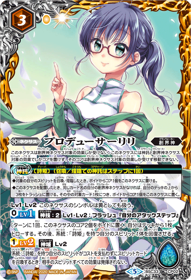 本文無料】フラムコントロール四魔女|ゆずき 本文無料】フラムコントロール四魔女|ゆずき
