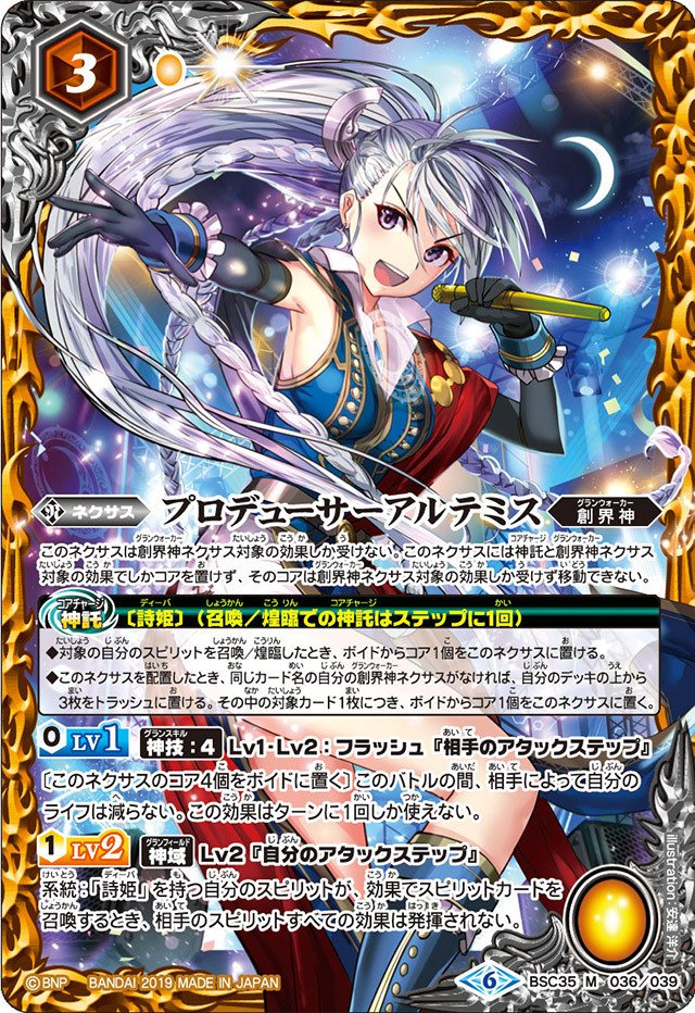 本文無料】フラムコントロール四魔女|ゆずき 本文無料】フラムコントロール四魔女|ゆずき