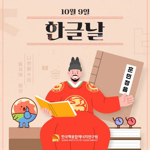 1728444629-