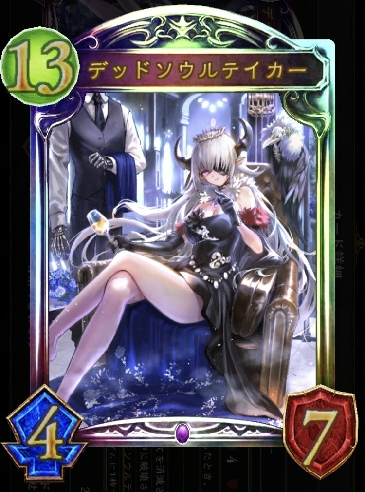 本文無料】フラムコントロール四魔女｜ゆずき