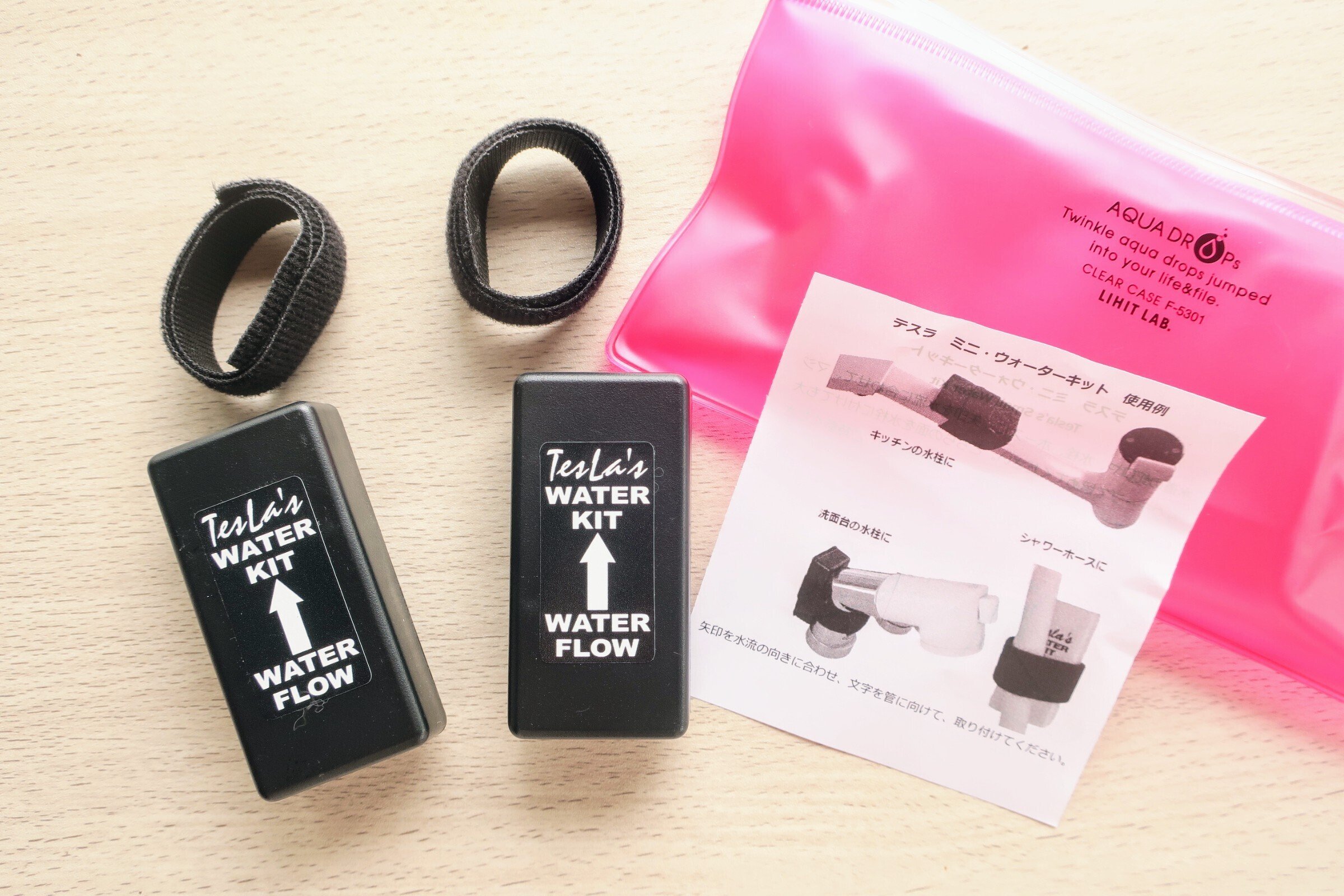 テスラ　ミニウォーターキット テスラプレート】現代の水道水が想像を超える不味さだった件