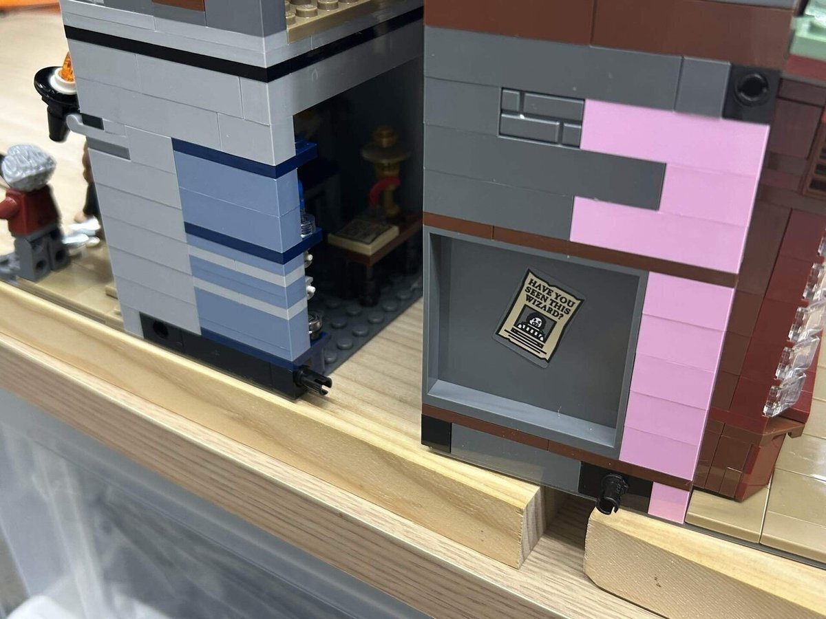 LEGO ハリーポッター 75978 ダイアゴン横丁｜YOSHINANI, Inc