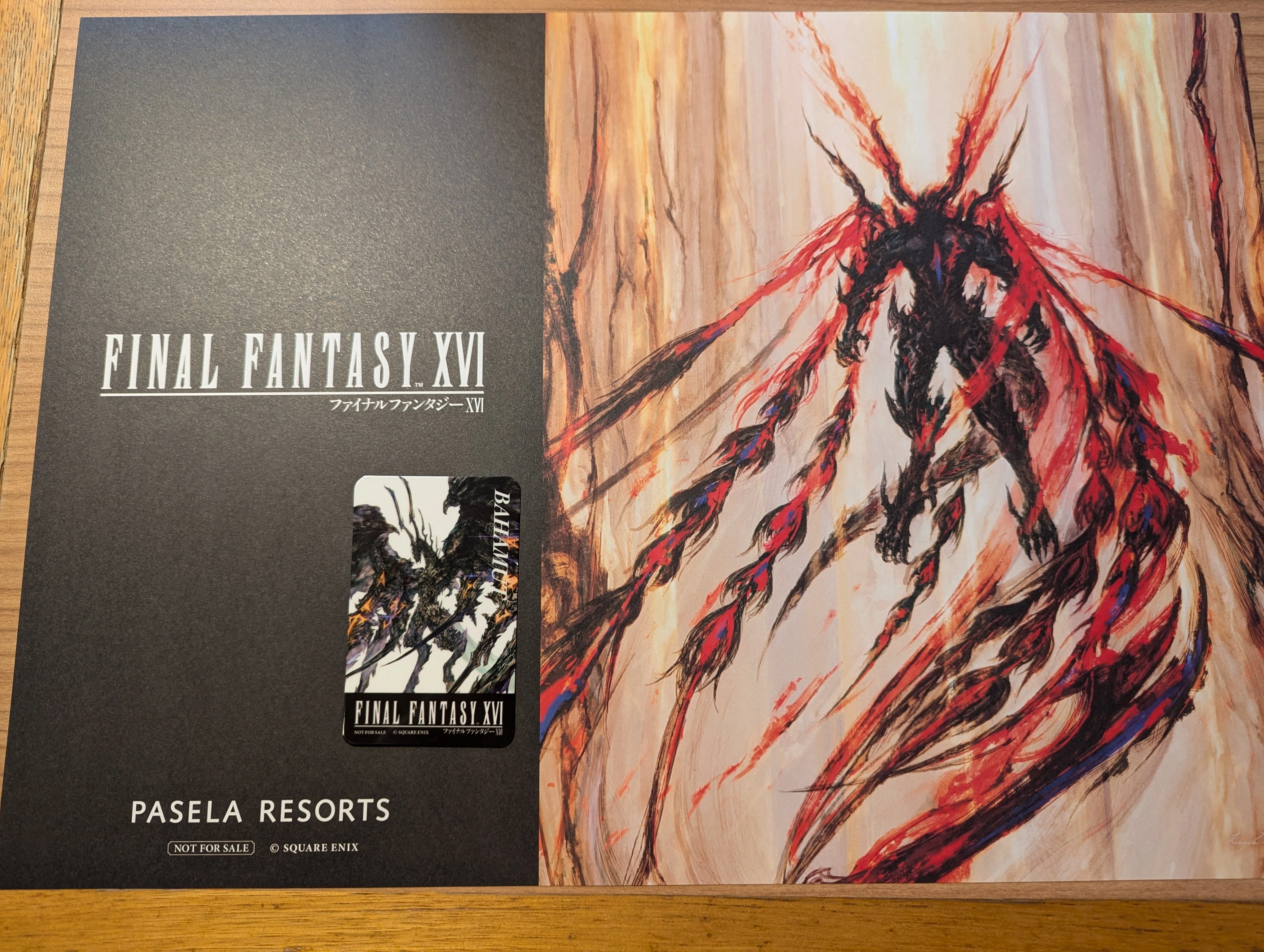 FFXVIのコラボカフェがまた開催されたので行ってきました☕｜にのきよ