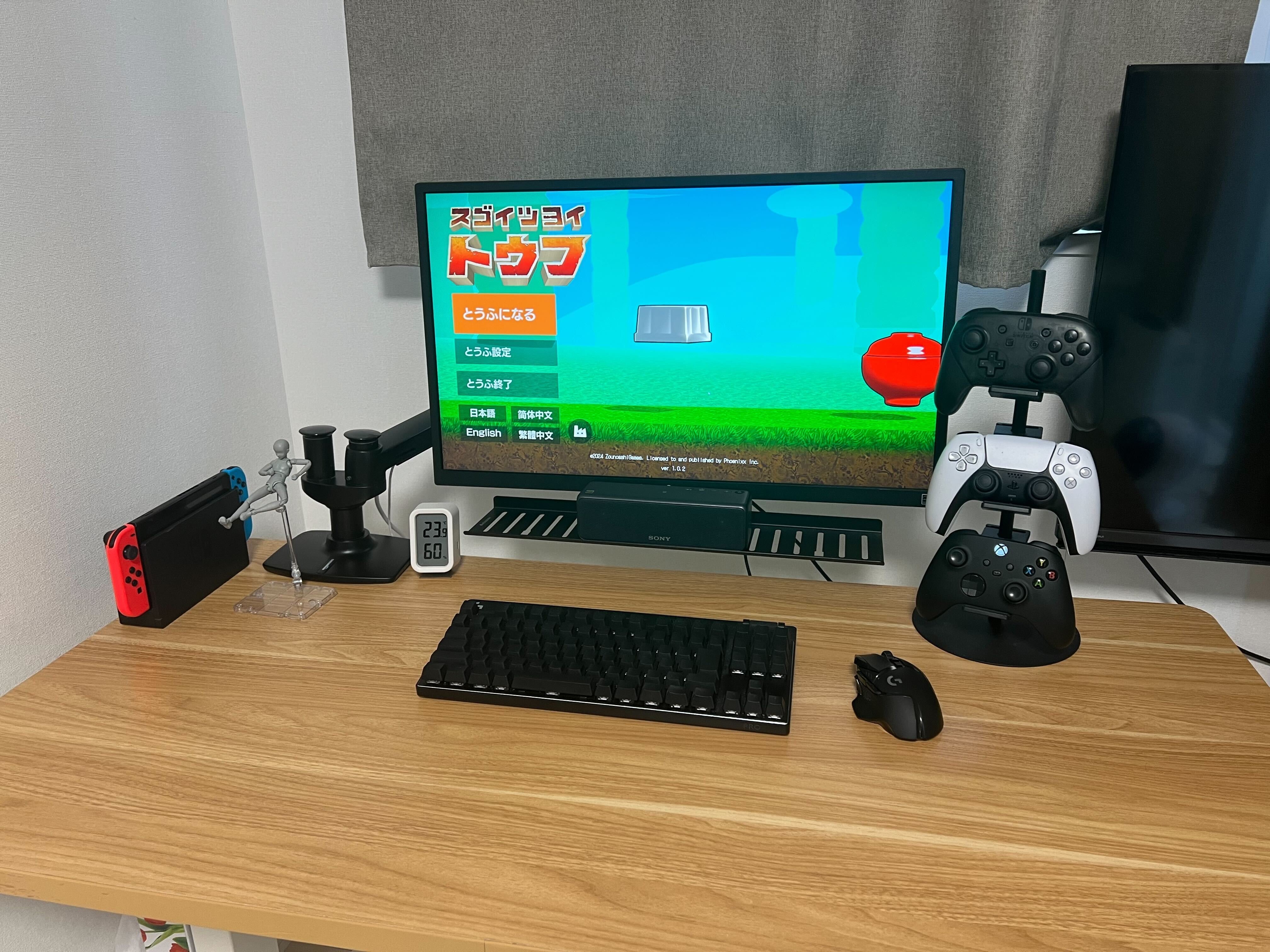 桜井政博のゲーム作るには」をだれよりも活用してゲーム作った｜トモぞヴP