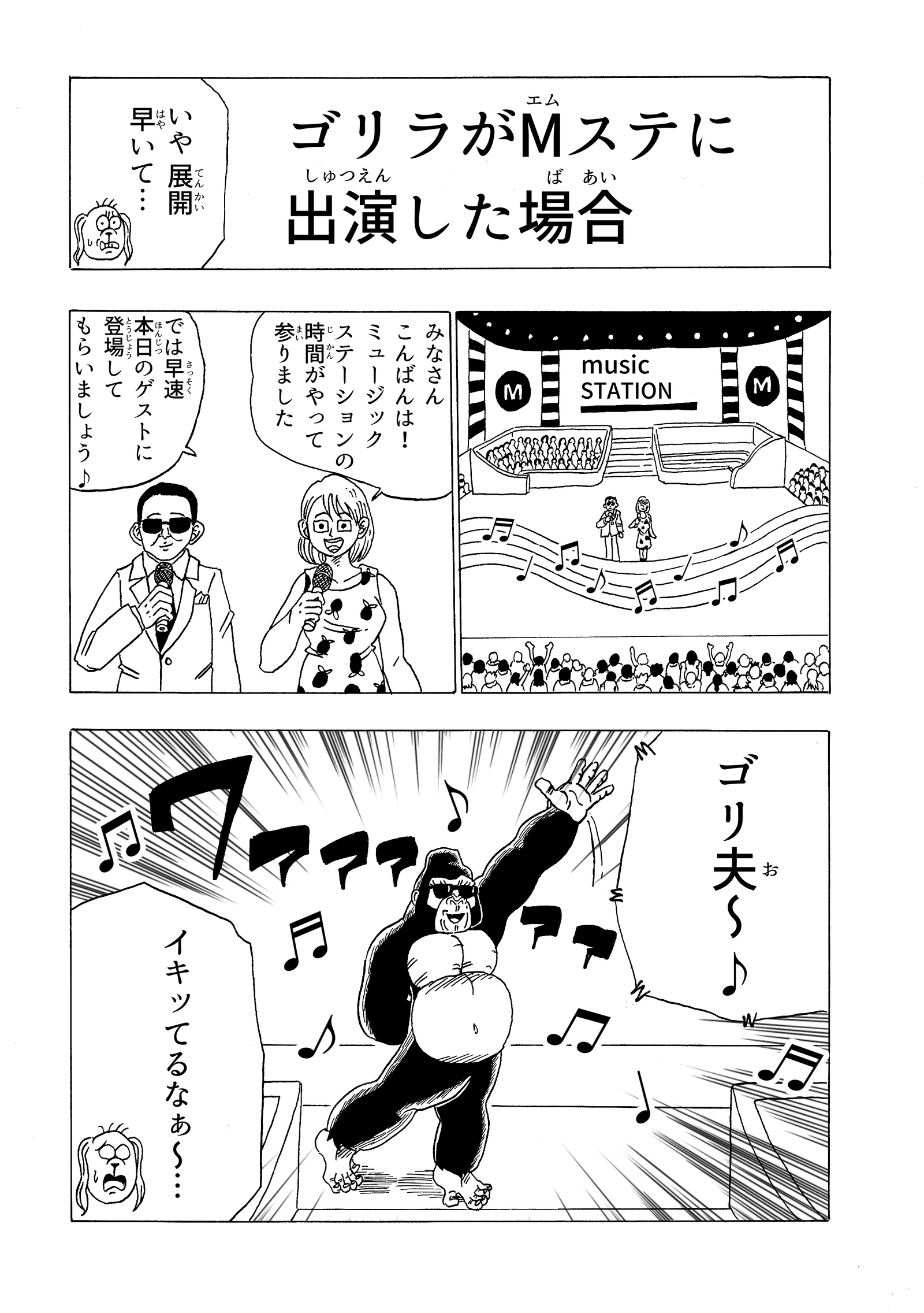 画像4