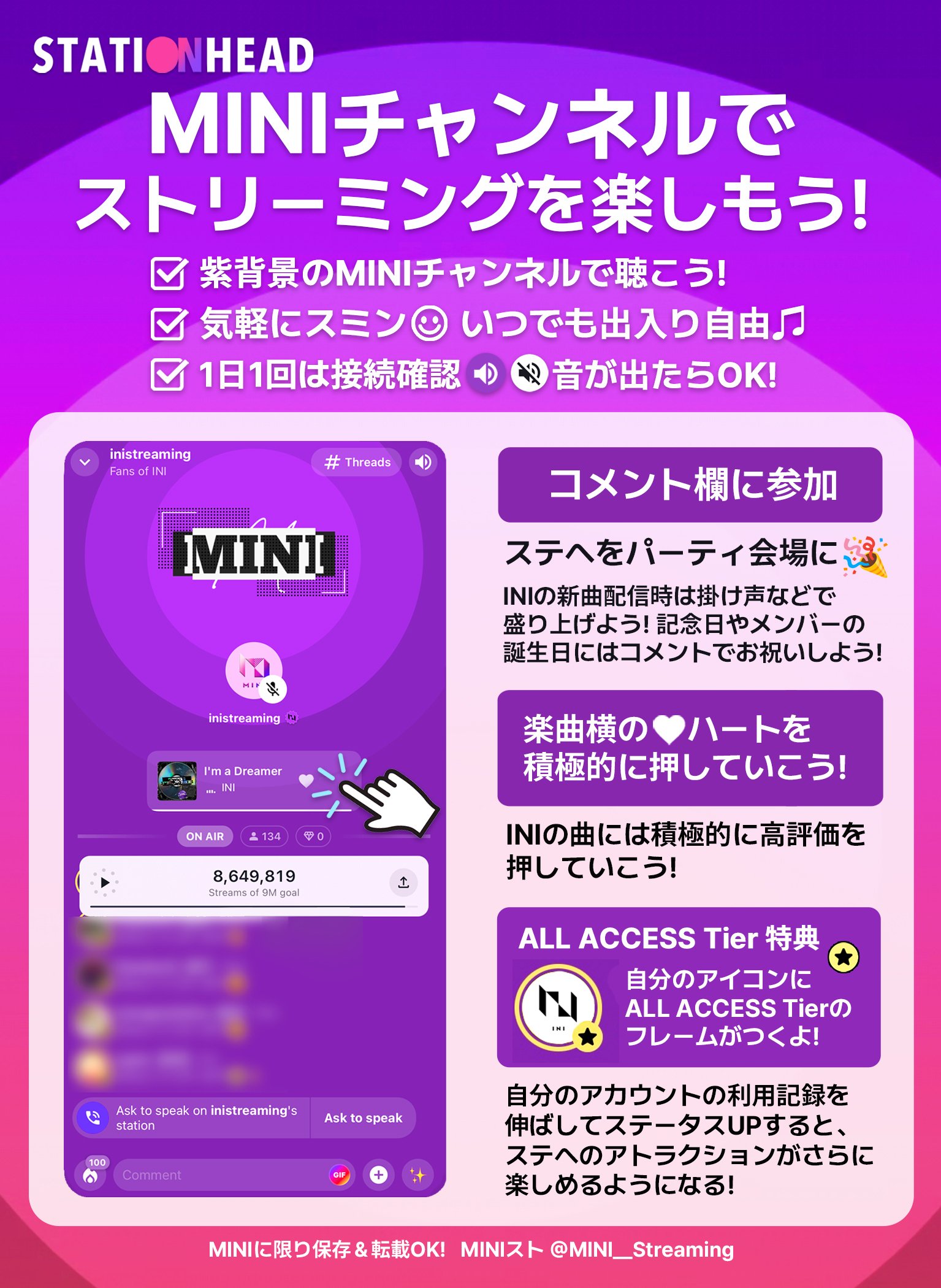 いけだ コメント欄ご確認ください 0_569Ud018svc1pqf3tm6a6e7q_gb1