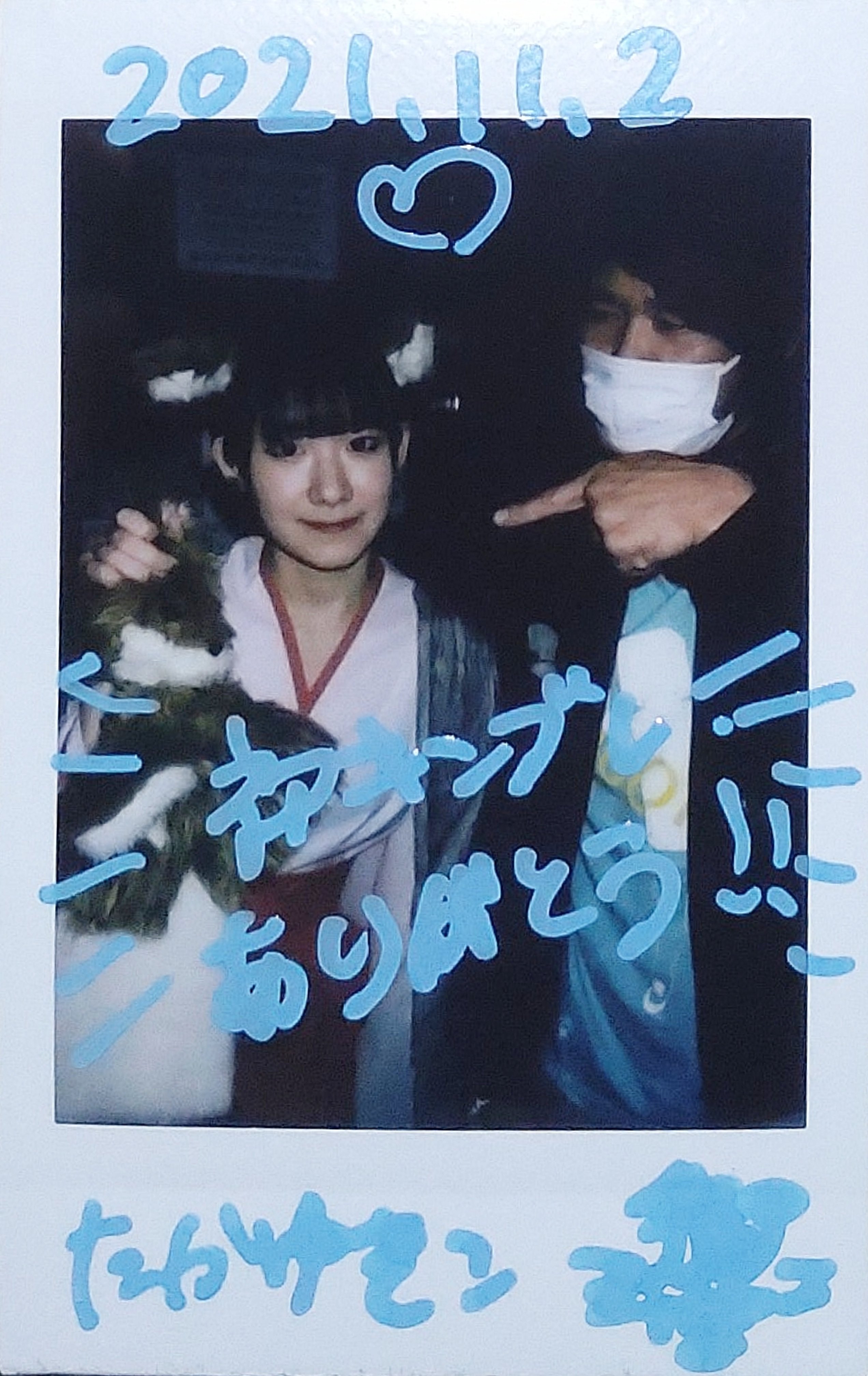 チェキで振り返る3年｜たかゆきン