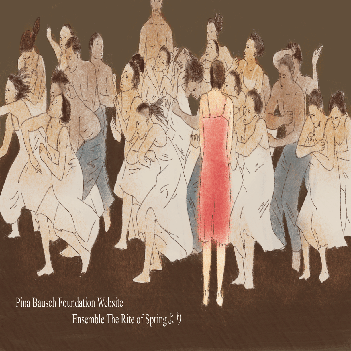 舞台鑑賞】ピナ・バウシュ「春の祭典」 ー アフリカン・ダンサーによる