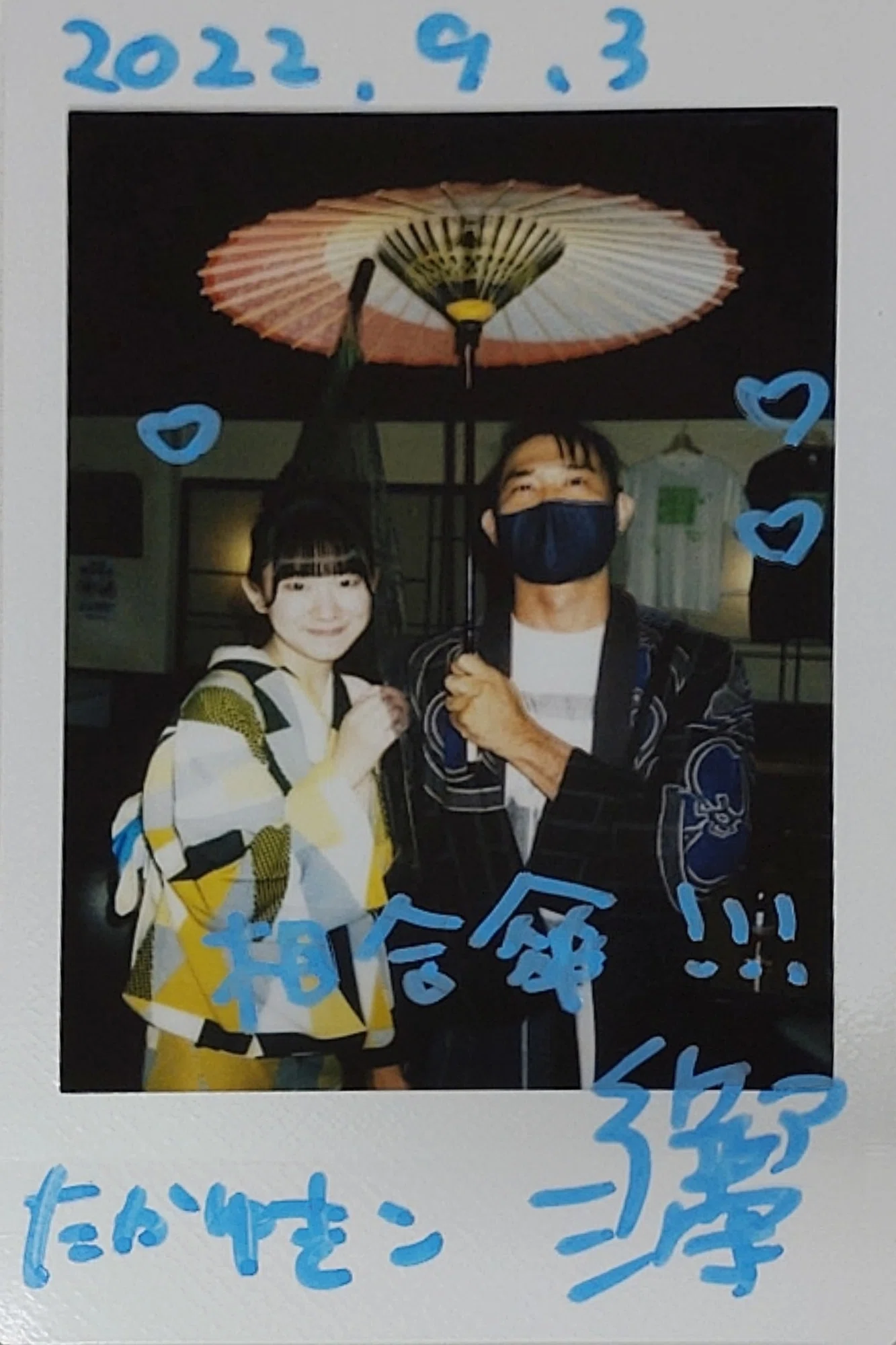 S*K様 mahoさんとキャ・ノンさんの貴重なツーショットチェキ 【美品】 チェキで振り返る3年｜たかゆきン