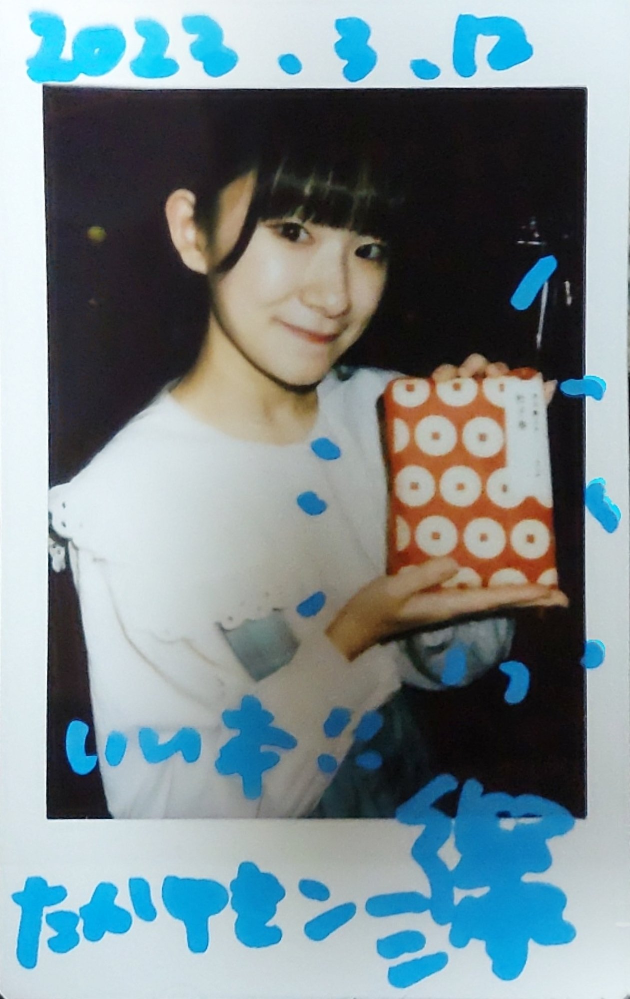 チェキで振り返る3年｜たかゆきン