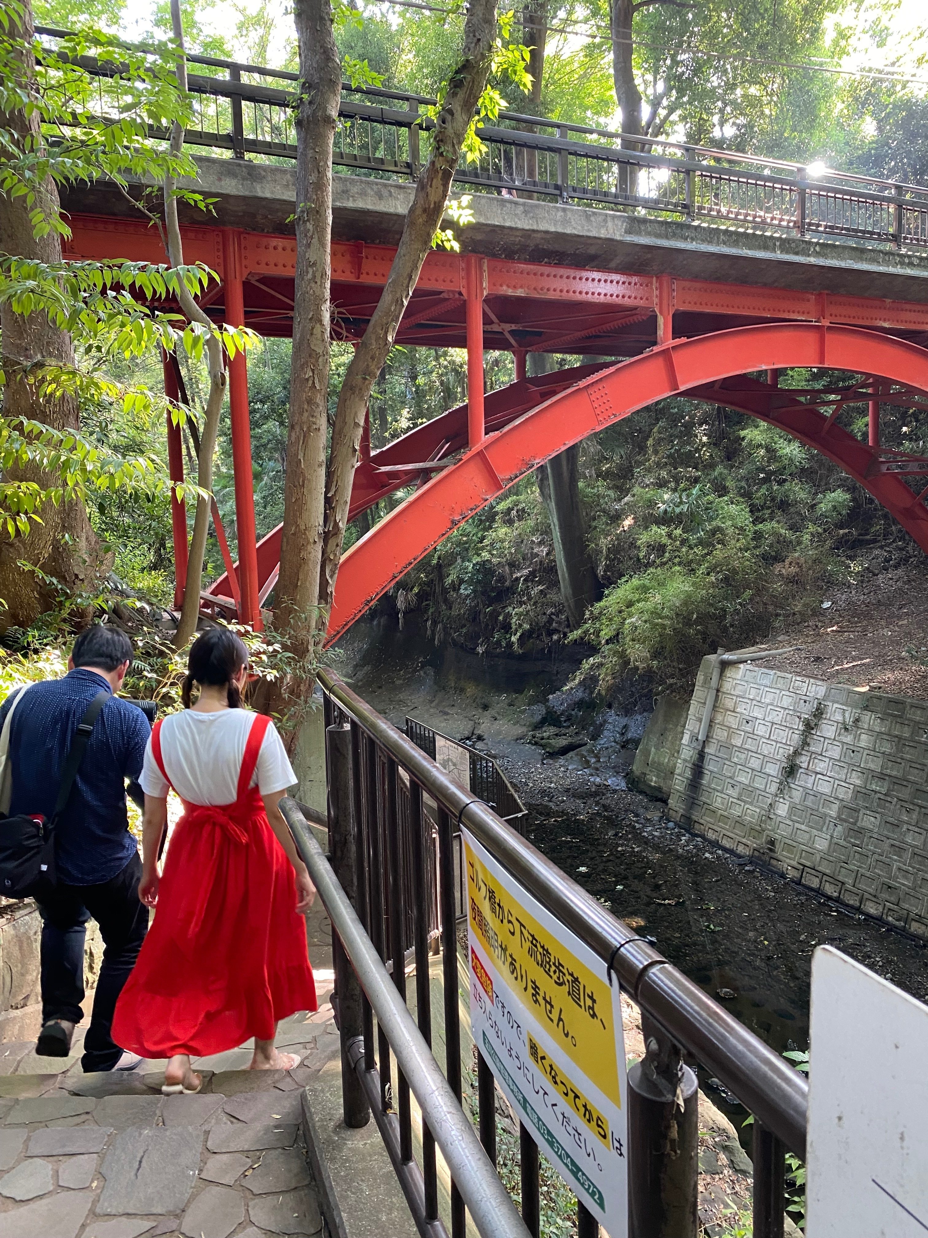 東京探索記 32 赤い橋｜露塵散