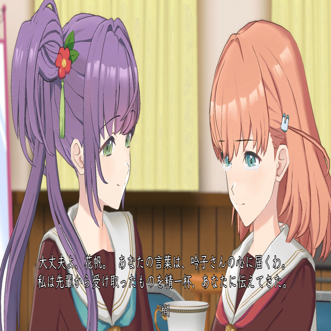 上半期104期蓮ノ空の感想の備忘録｜シトロコ屋