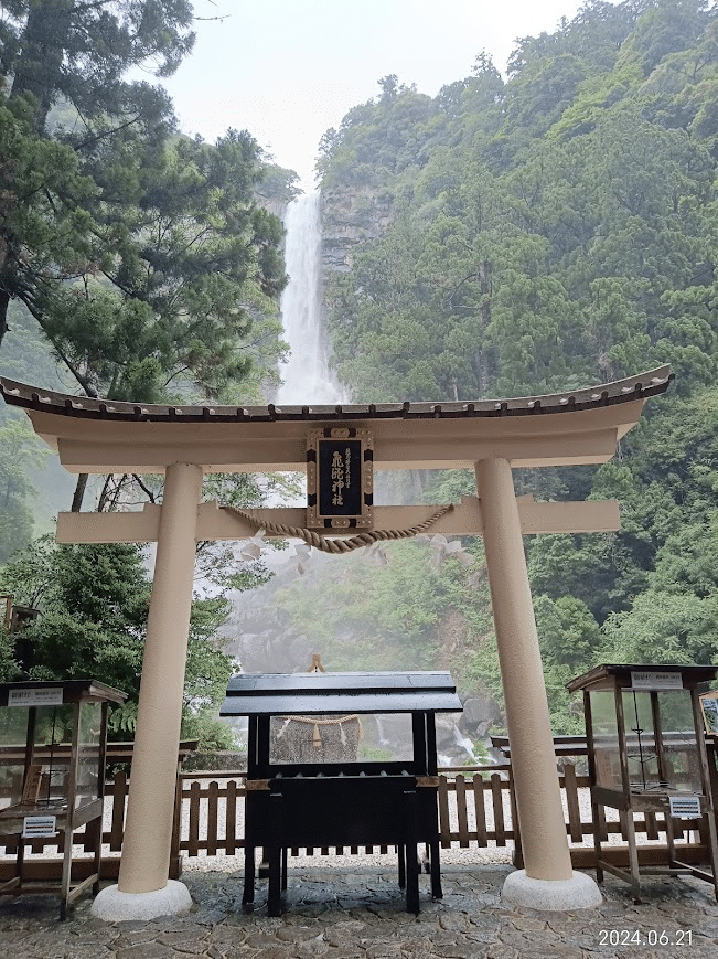 世界遺産登録20周年記念 5つの御朱印めぐりの旅⑹|こまろ 世界遺産登録20周年記念 5つの御朱印めぐりの旅⑹|こまろ