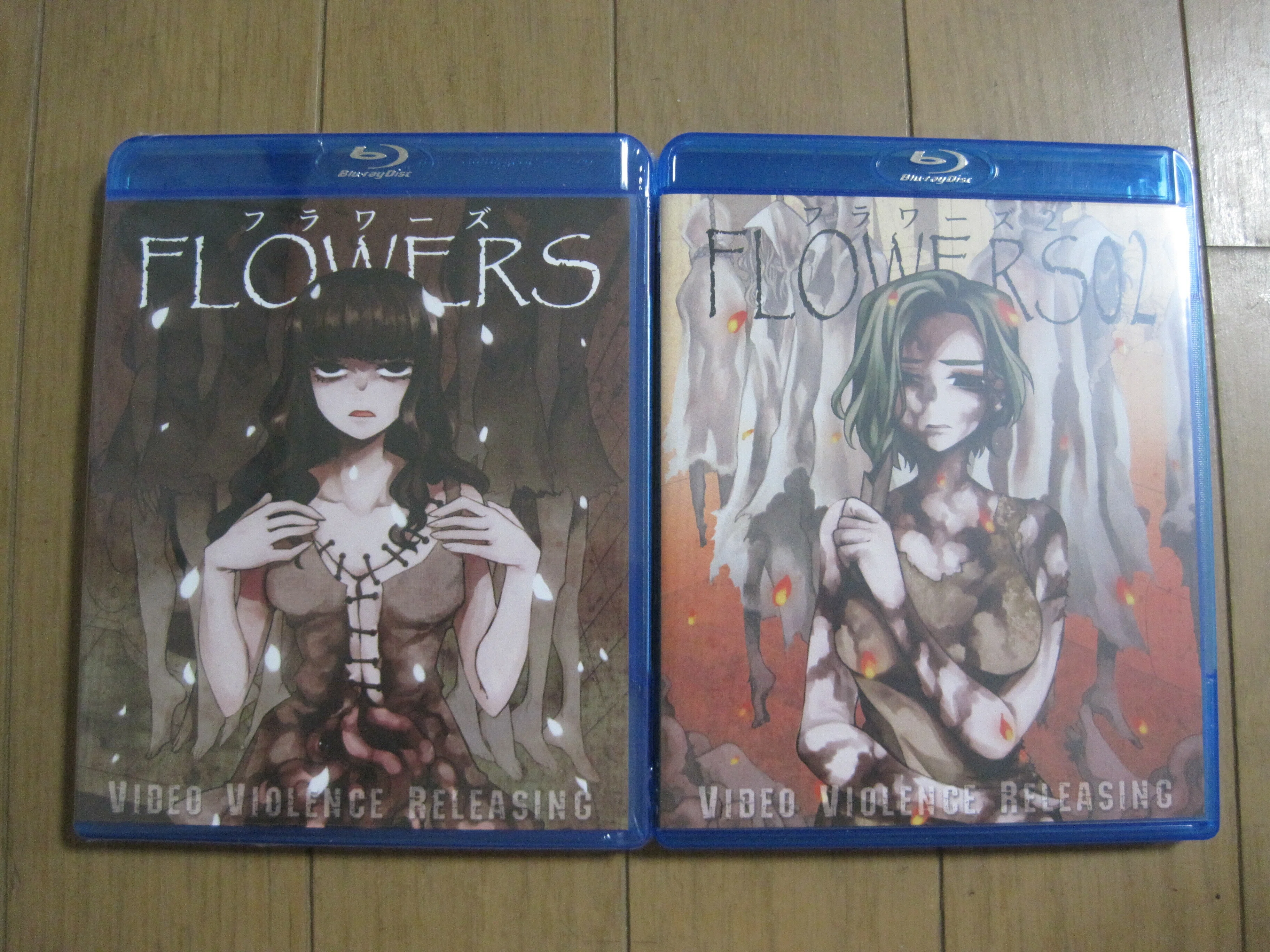 廃盤】スプラッターアクション 最強Blu-ray BOX 【公式通販】