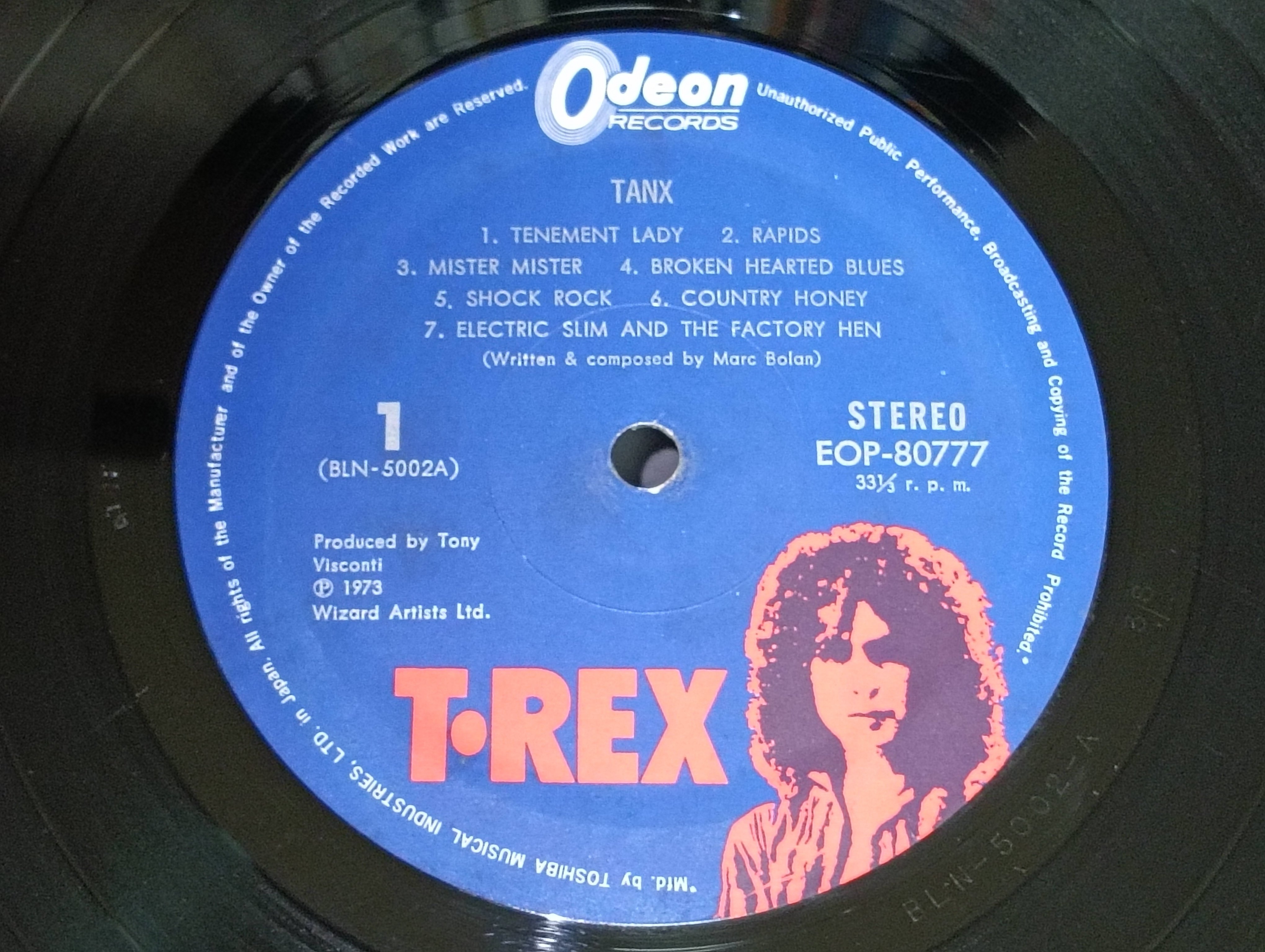 Tanx】(1973) T.Rex グラムロック爛熟期の新境地ボランワールド｜よっしー