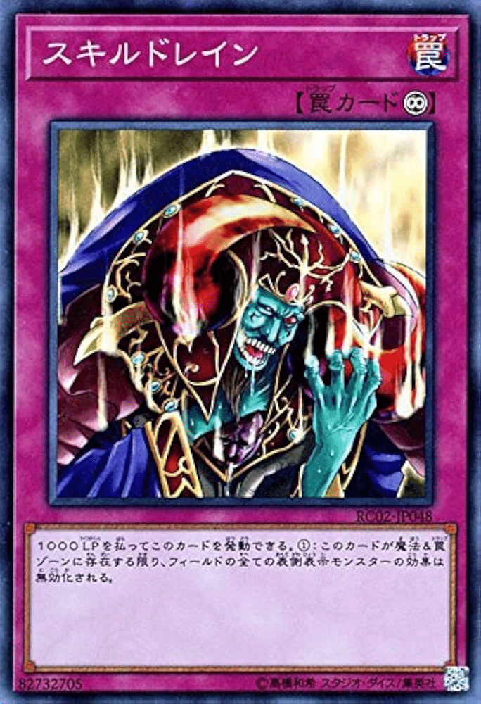 遊戯王MD】【DC2024SEP1st突破】純神碑解説|沙里葉 遊戯王MD】【DC2024SEP1st突破】純神碑解説|沙里葉