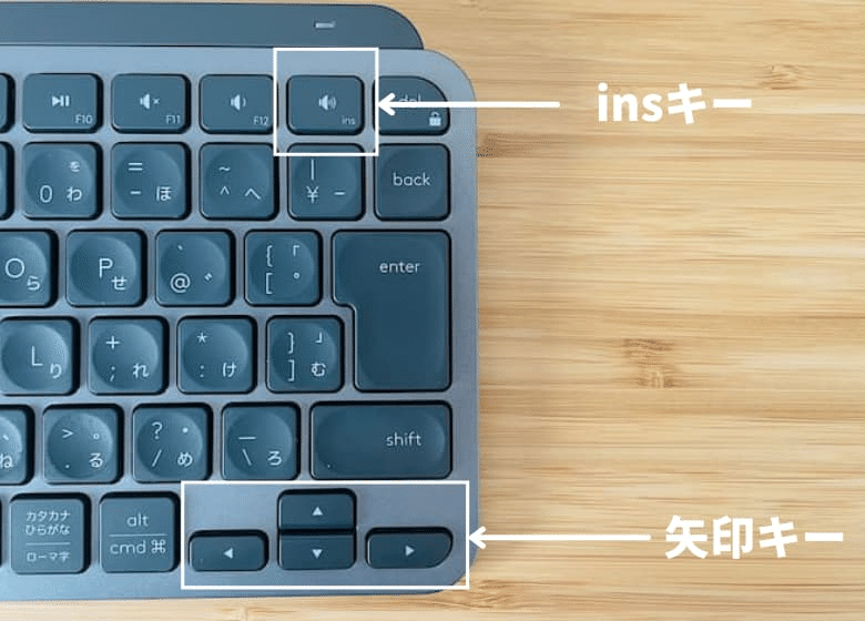 MX KEYS mini レビュー。打鍵音も動画で。使いやすいキー配列