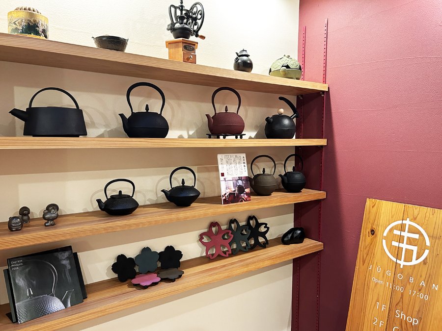 みたらし団子　D70 みたらし団子 D70 SANKO Mochicure Mitarashi Dango 40g-Ichiba