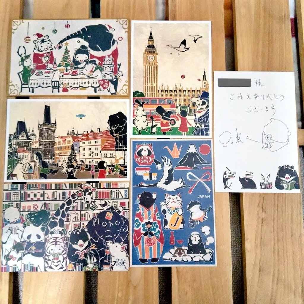 絵葉書）大和国宇陀郡 大野寺絵葉書 袋付4枚(奈良県） / 伊東