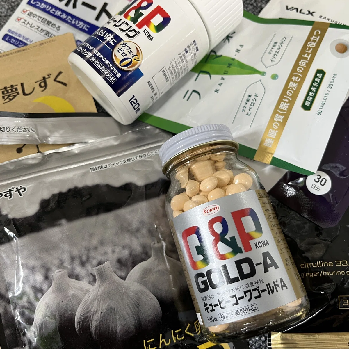 完全回復？バイオエリクサーV3の効果で疲れの概念が大きく変わった話 