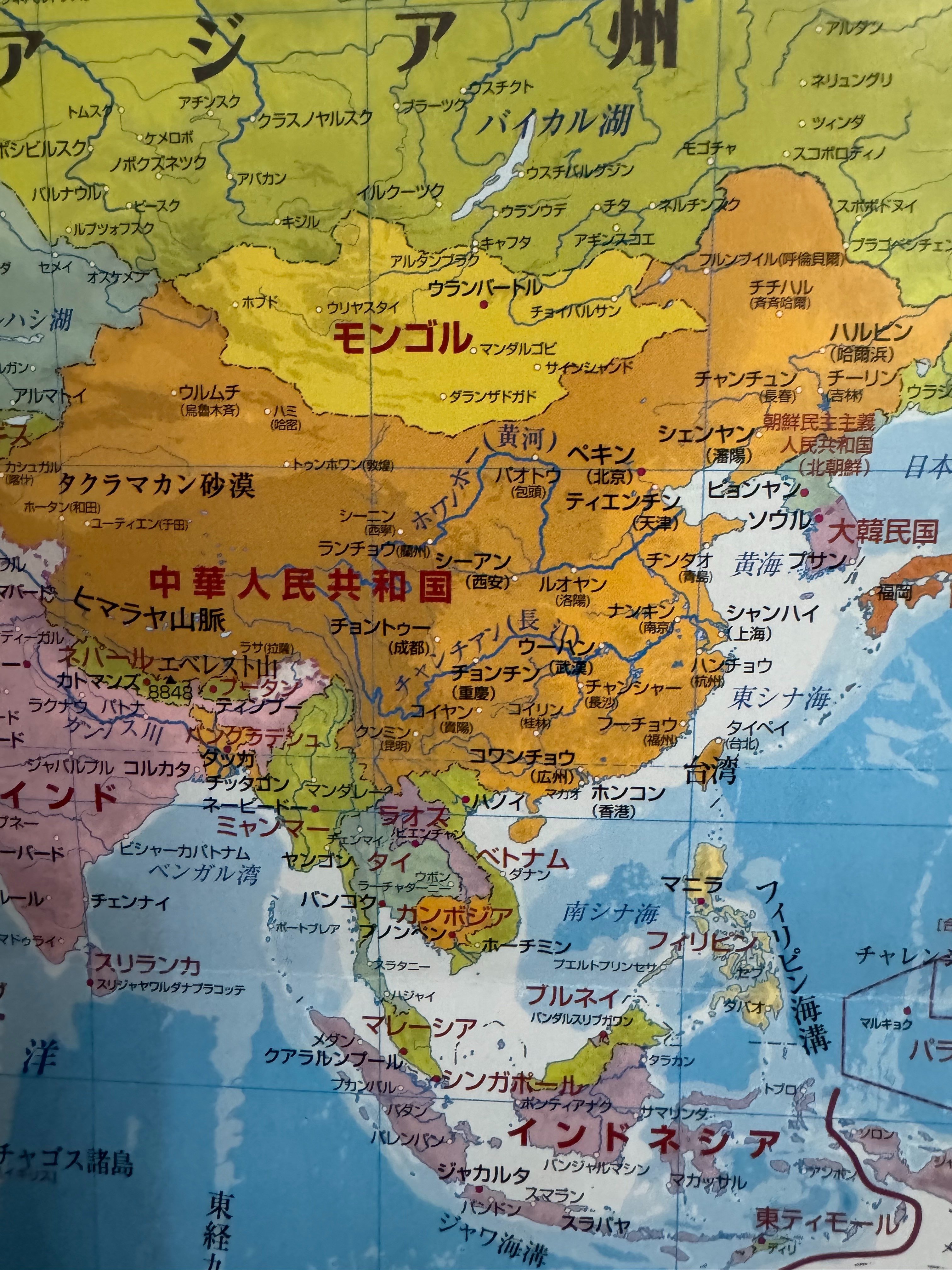 台湾総督府 第15回始政記念ハガキ 見本 台湾地図