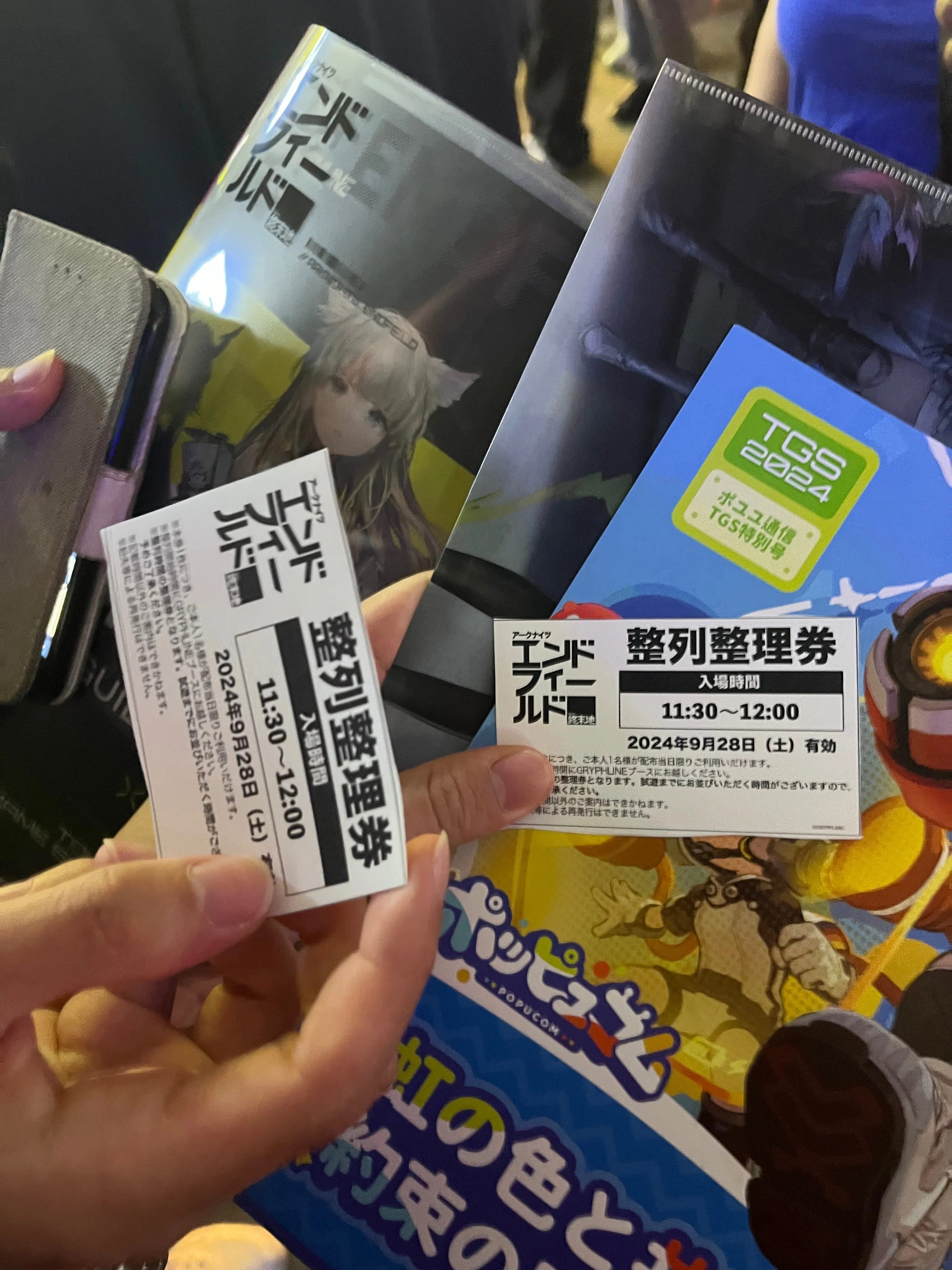TGSエンドフィールド試遊会闘争レポート｜album