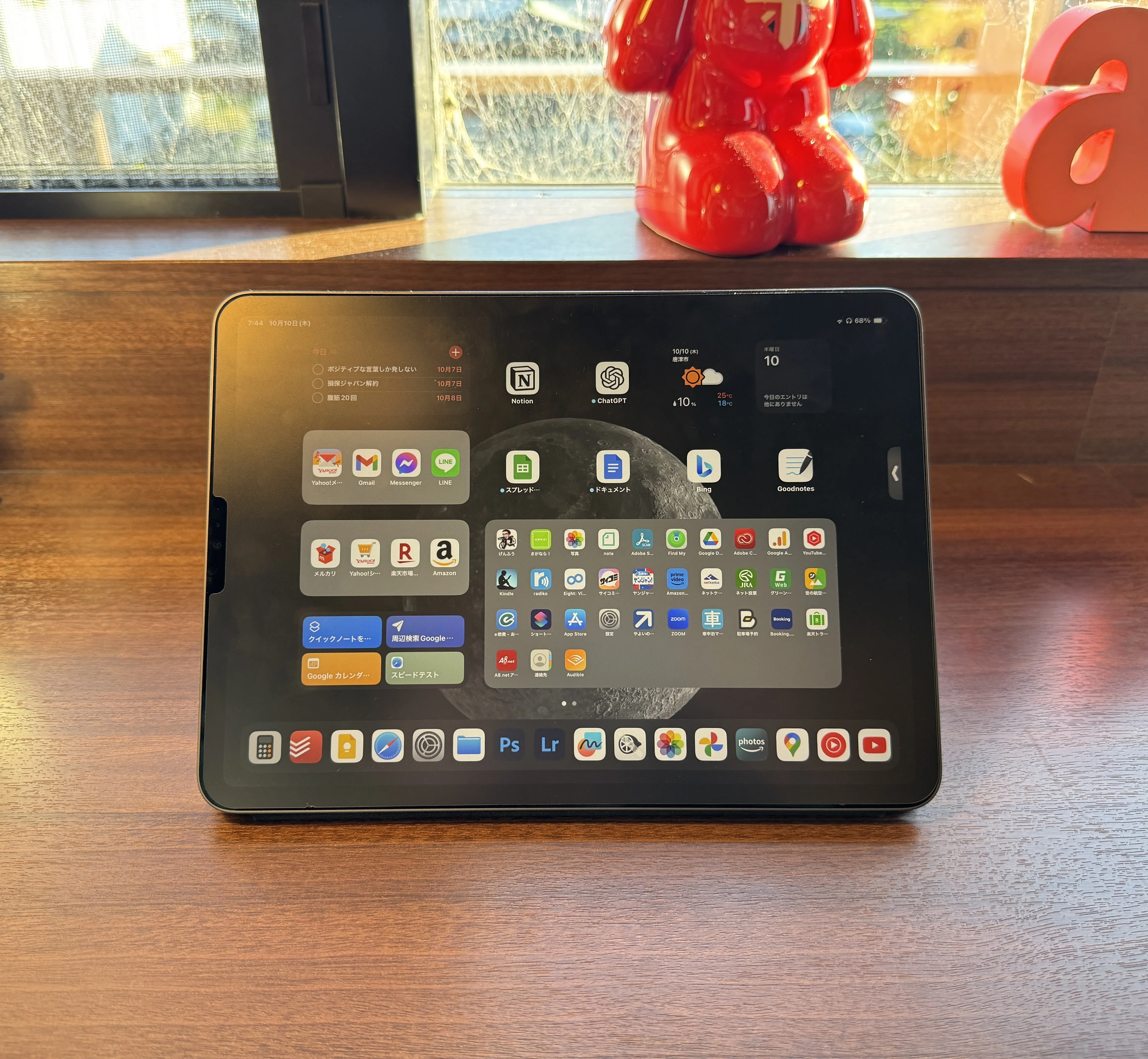 44 Apple iPad Pro 11インチ 3世代 M1チップ 128GB