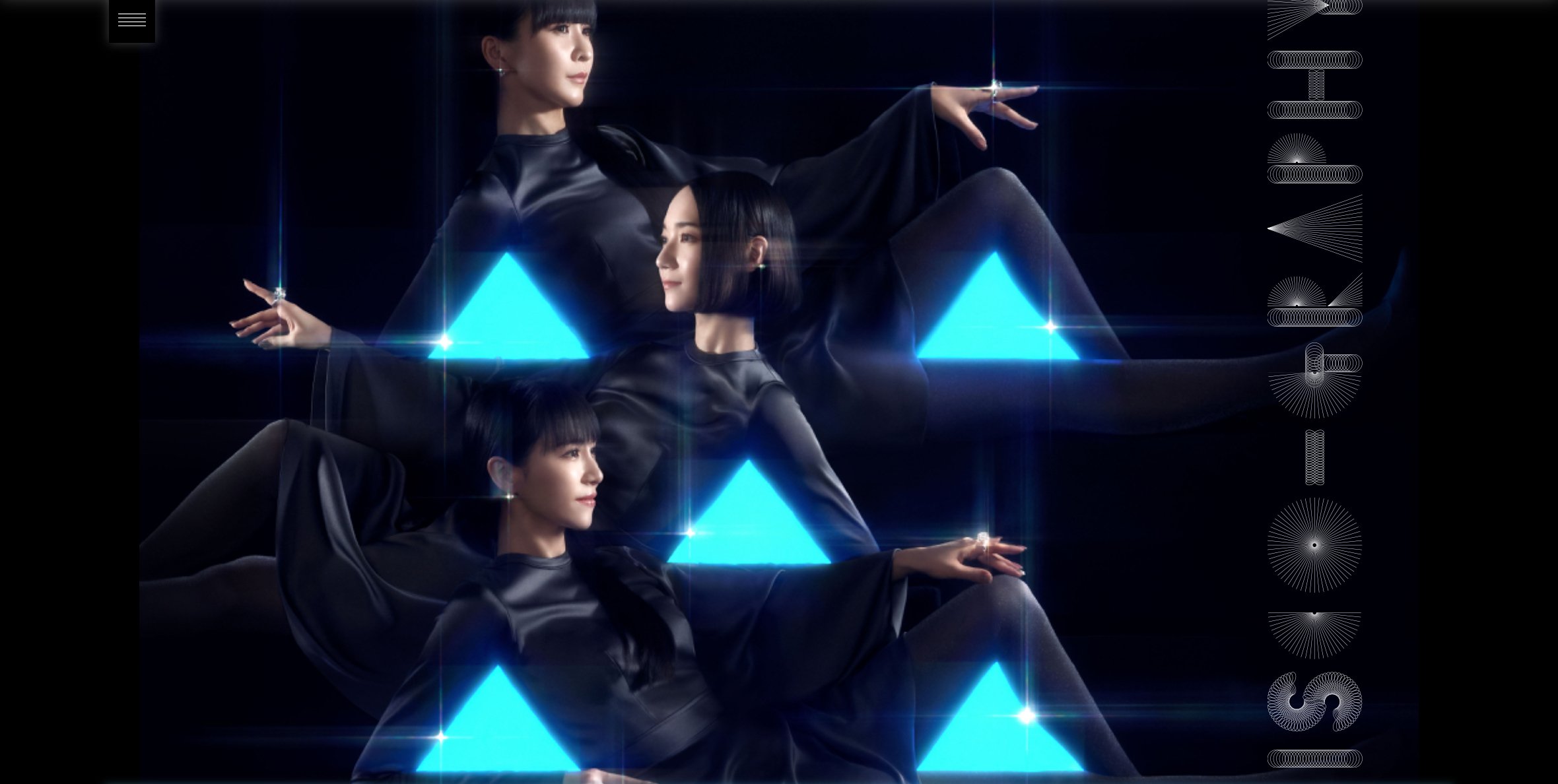 Perfumeの結成25周年展「Perfume Disco-Graphy 25年の軌跡と奇跡