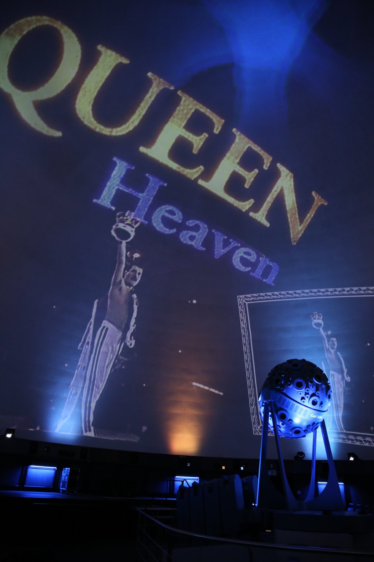 クイーン プラネタリウム 締まら 10/20 名古屋市科学館 QUEEN HEAVEN 