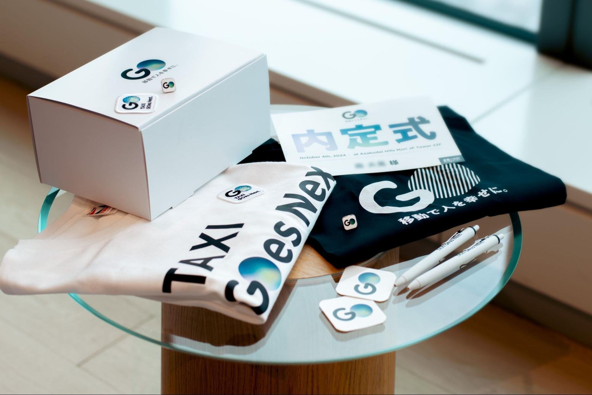 我々のがんばり次第で、未来が変わる」GO株式会社2025新卒内定式 #わか