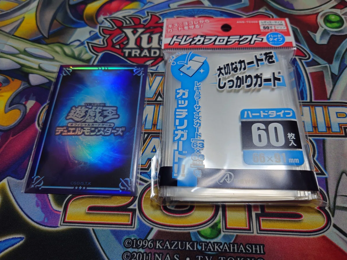 現在愛用中の遊戯王スリーブ4重構成｜ユー
